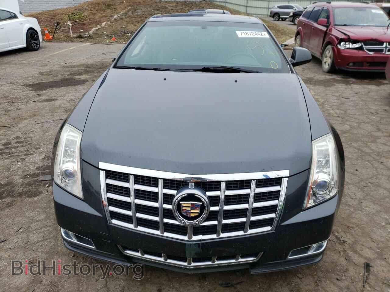 2014 CADILLAC CTS - VIN: 1G6DG1E36E0192136 - Фото 5