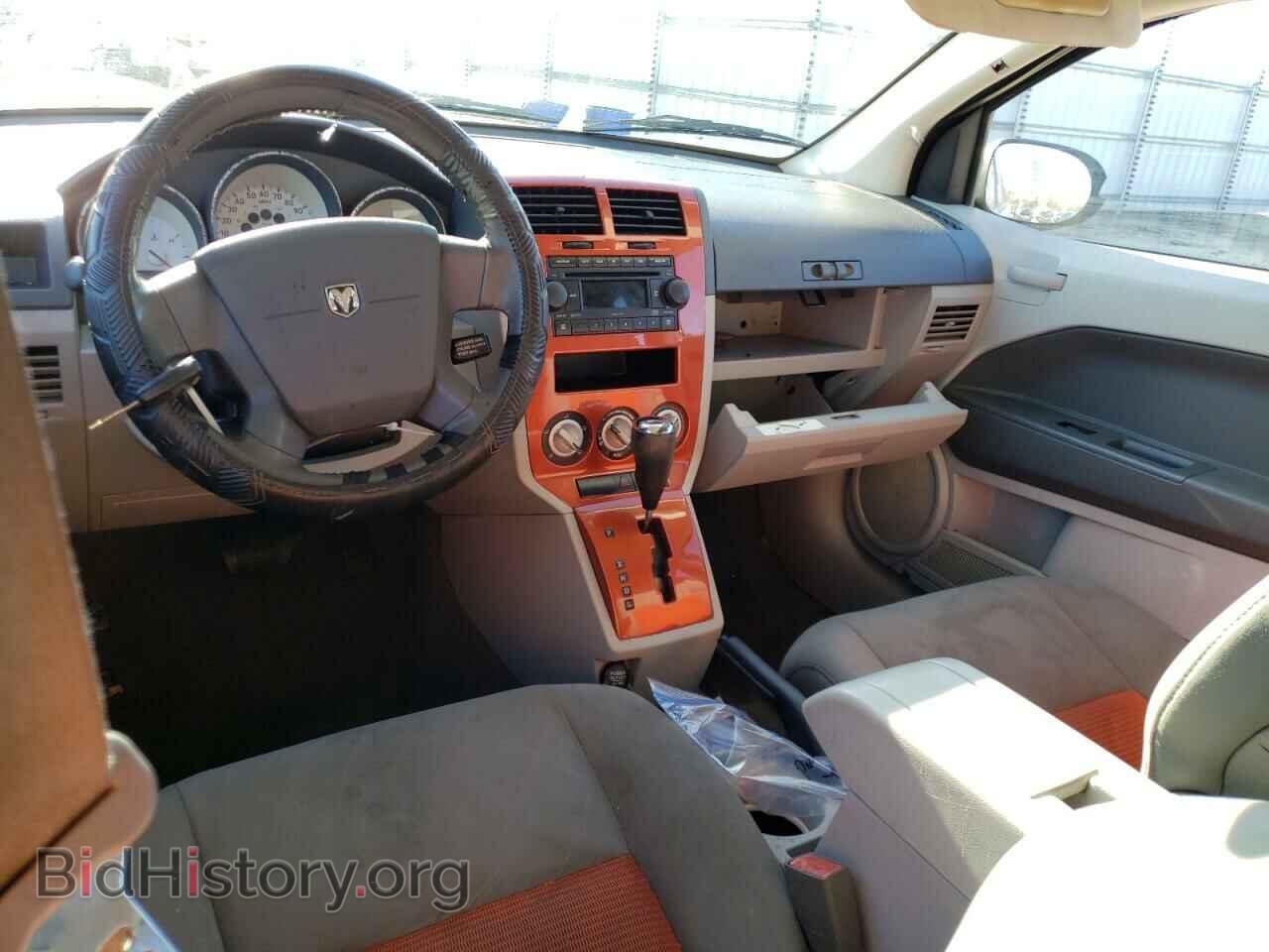 2007 DODGE CALIBER - VIN: 1B3JB48B87D505297 - Фото 8