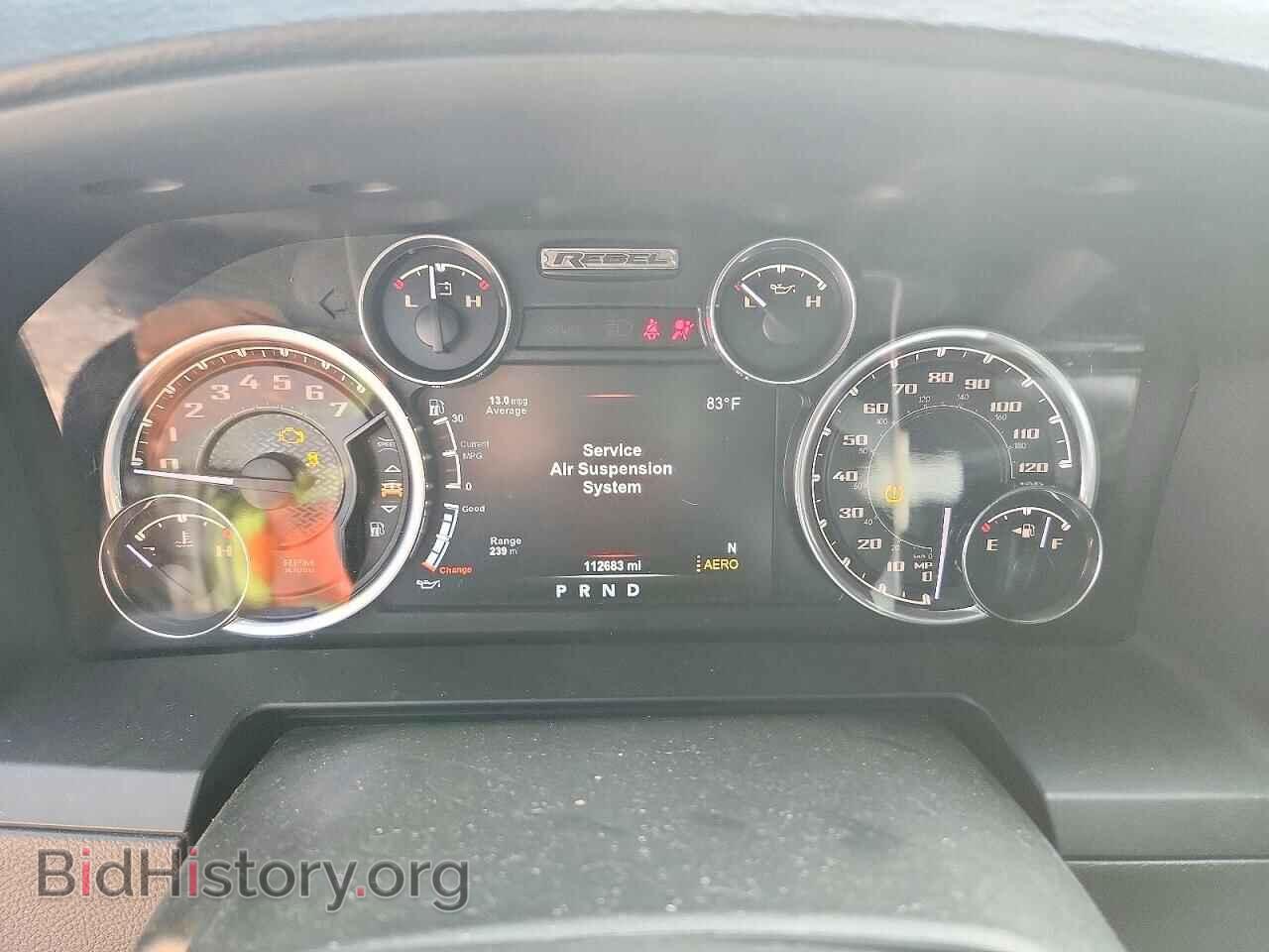 2017 RAM 1500 - VIN: 1C6RR7YT5HS712404 - Фото 9