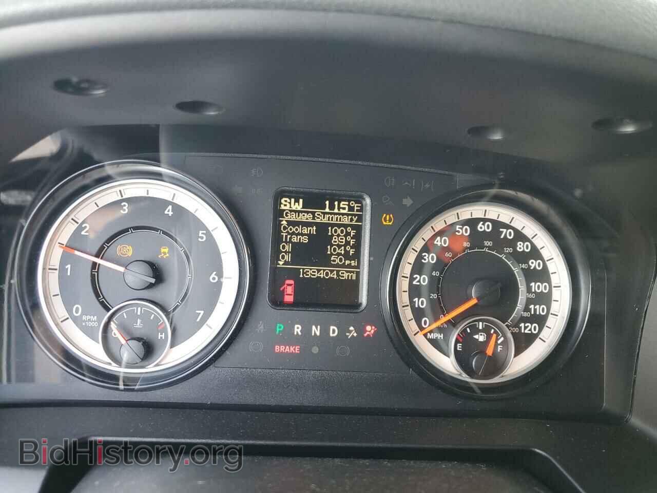 2017 RAM 1500 - VIN: 1C6RR6FG3HS714345 - Фото 9