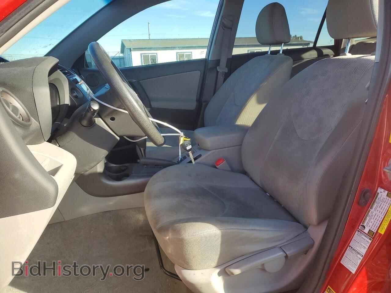 2011 TOYOTA RAV4 - VIN: 2T3BF4DV5BW098588 - Photo 7