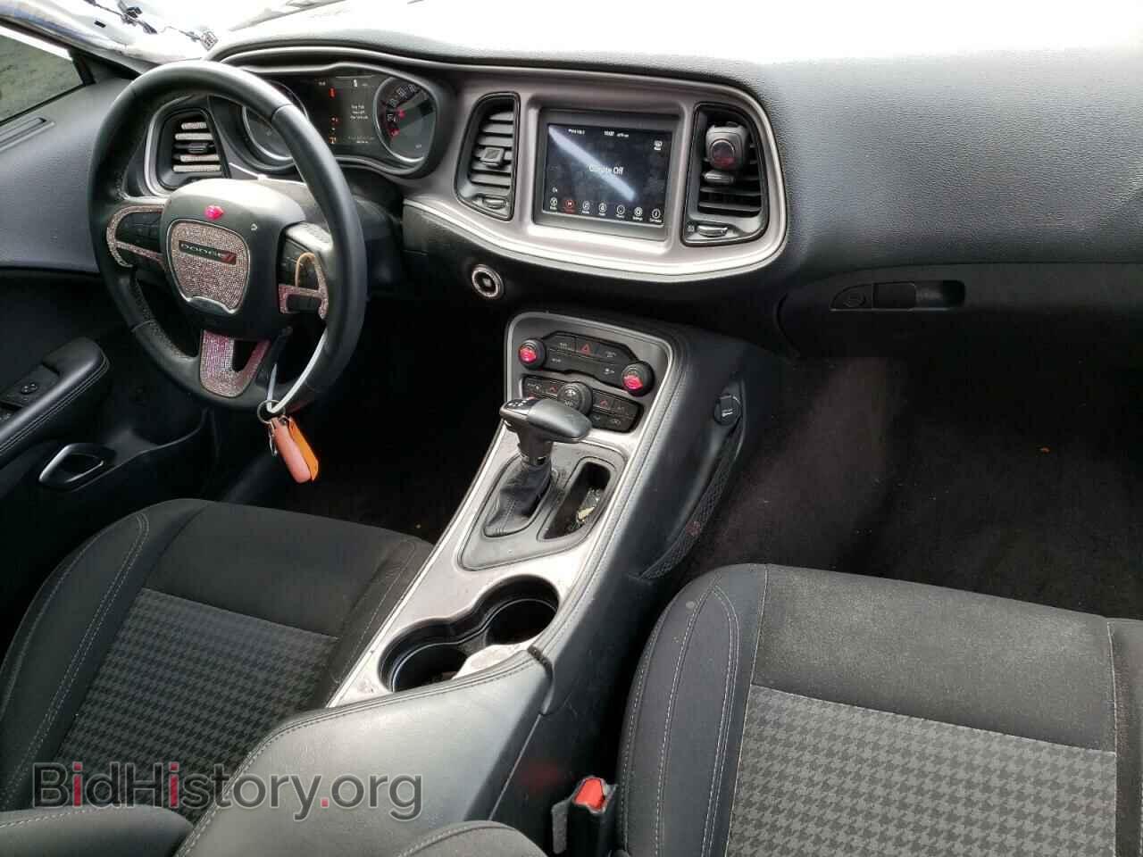 2019 DODGE CHALLENGER - VIN: 2C3CDZAG0KH534720 - Фото 8