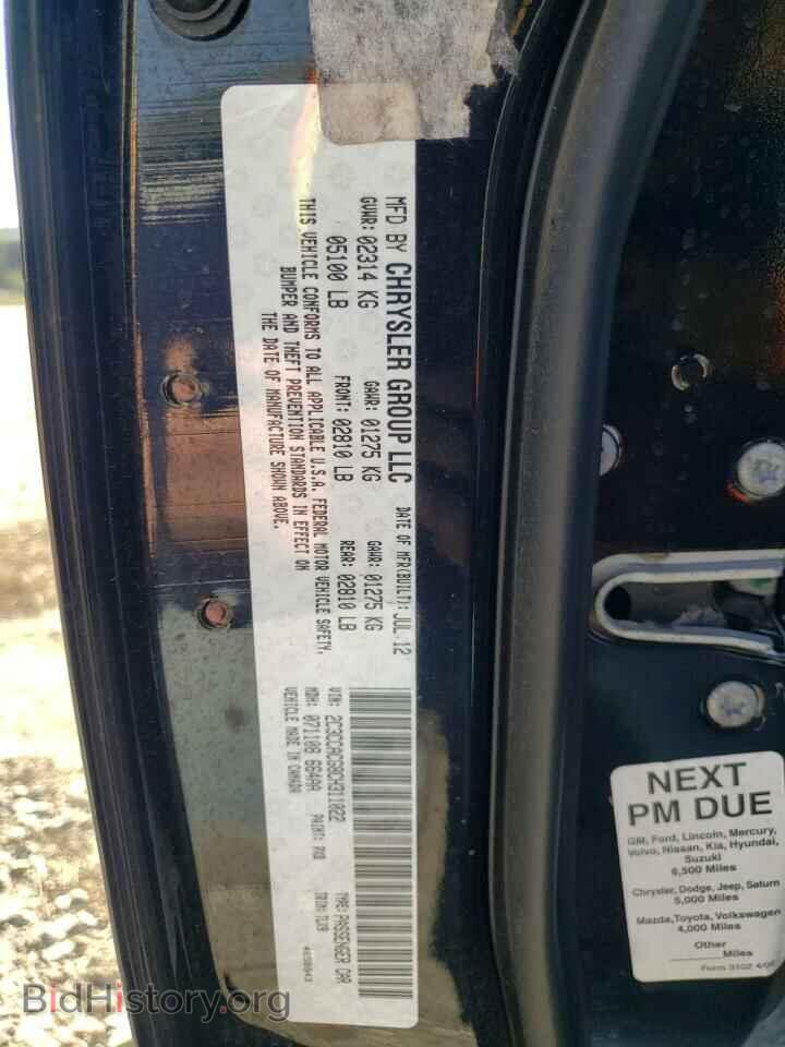 2012 CHRYSLER 300 - VIN: 2C3CCACG8CH311022 - Фото 12