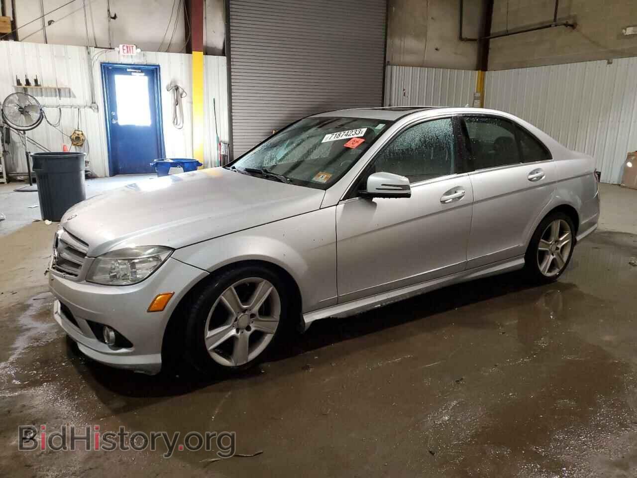 Фотография WDDGF8BB9AR101230 - MERCEDES-BENZ C-CLASS 2010