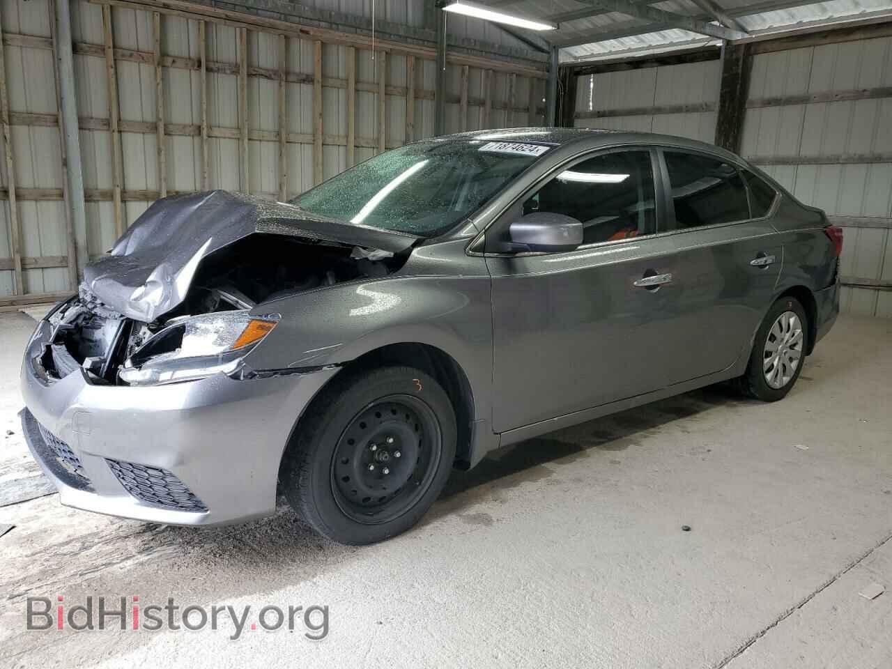 Фотография 3N1AB7AP5GY227433 - NISSAN SENTRA 2016