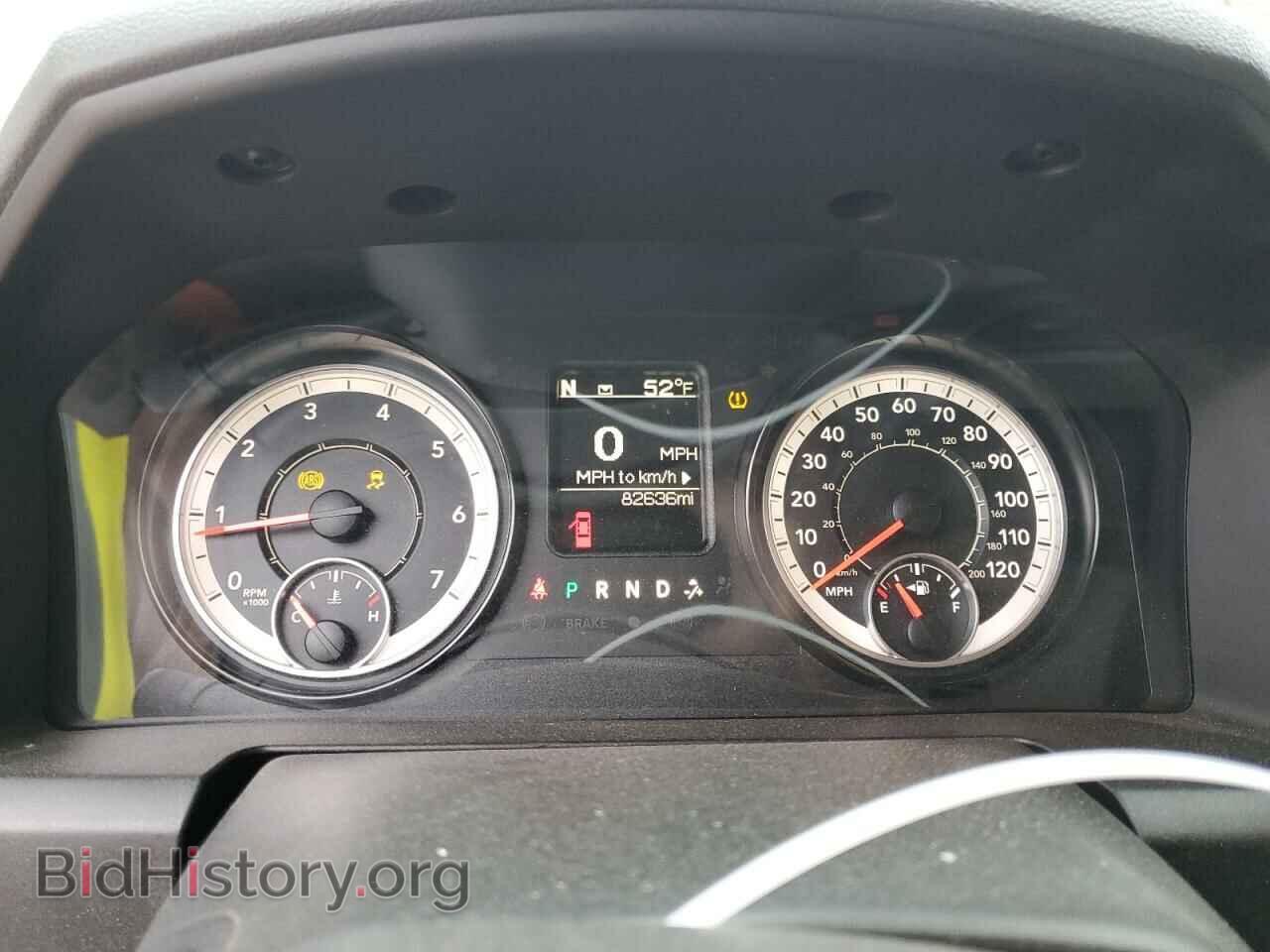 2017 RAM 1500 - VIN: 1C6RR6KG6HS615430 - Фото 9