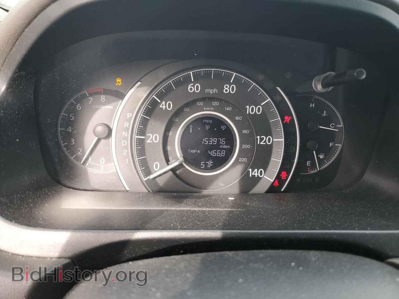 2012 HONDA CRV - VIN: 5J6RM4H71CL019013 - Фото 9