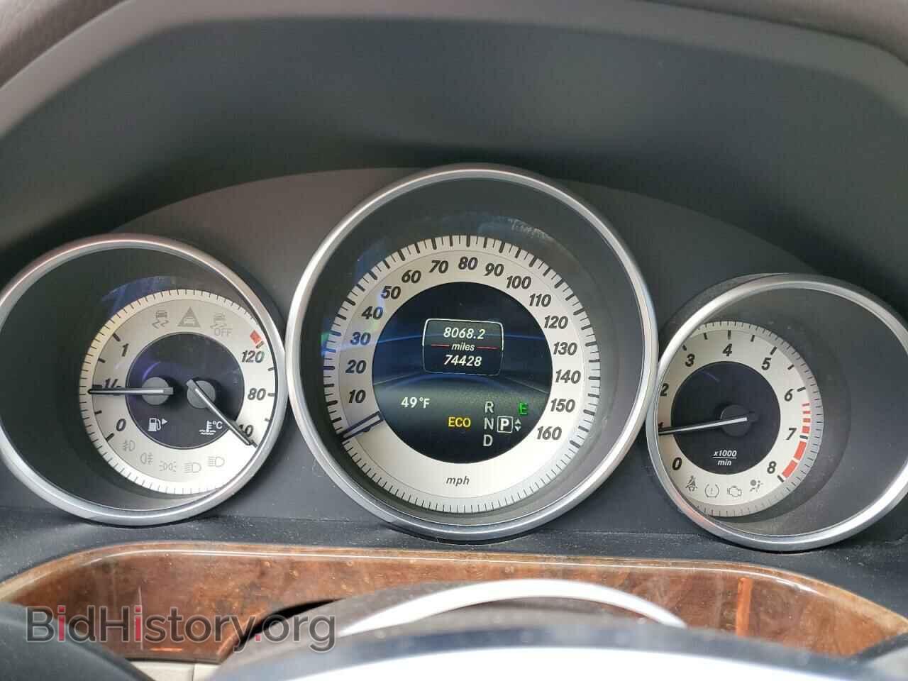 2014 MERCEDES-BENZ E-CLASS - VIN: WDDHF8JB0EA845650 - Фото 9