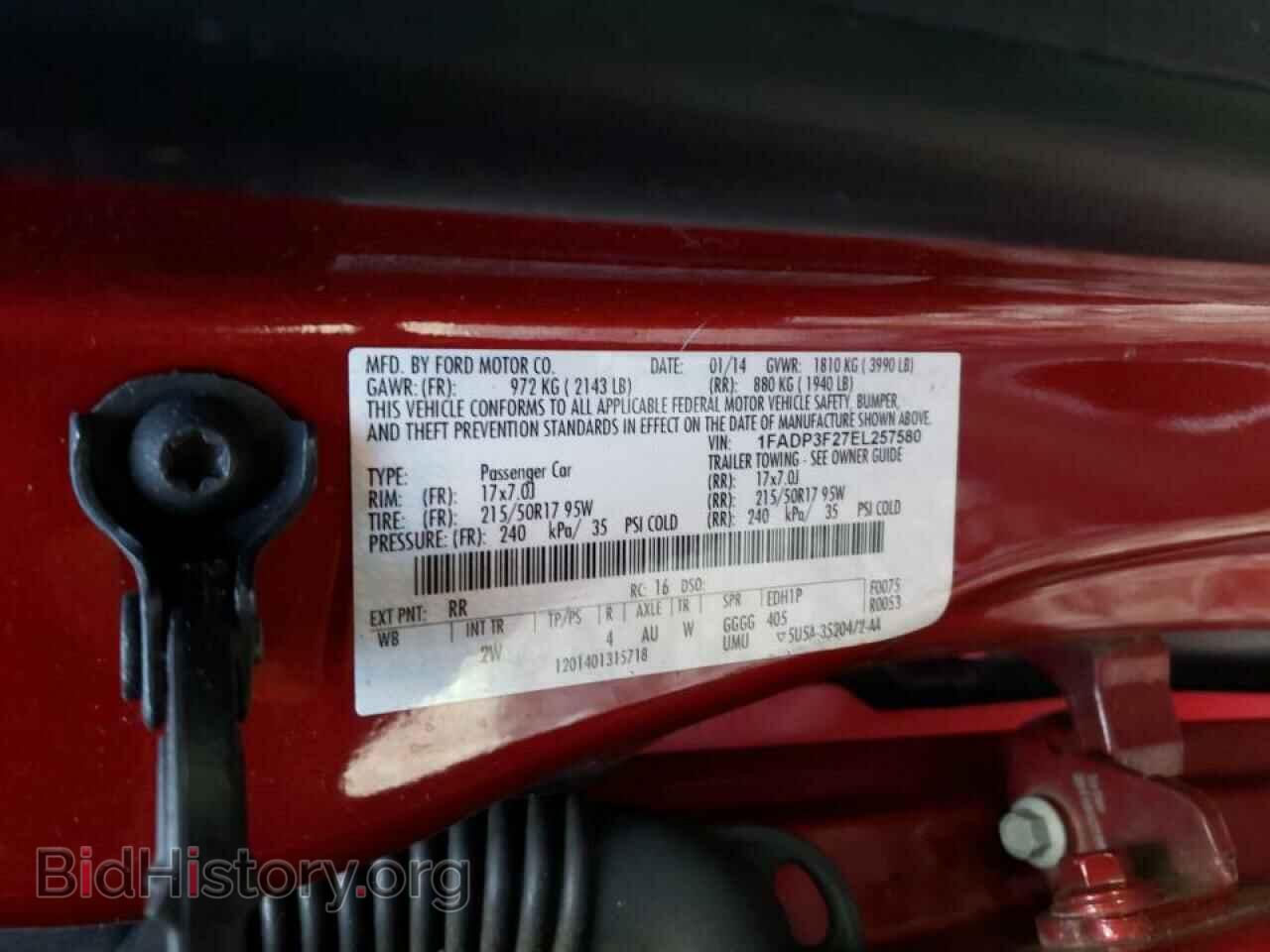 2014 FORD FOCUS - VIN: 1FADP3F27EL257580 - Фото 12