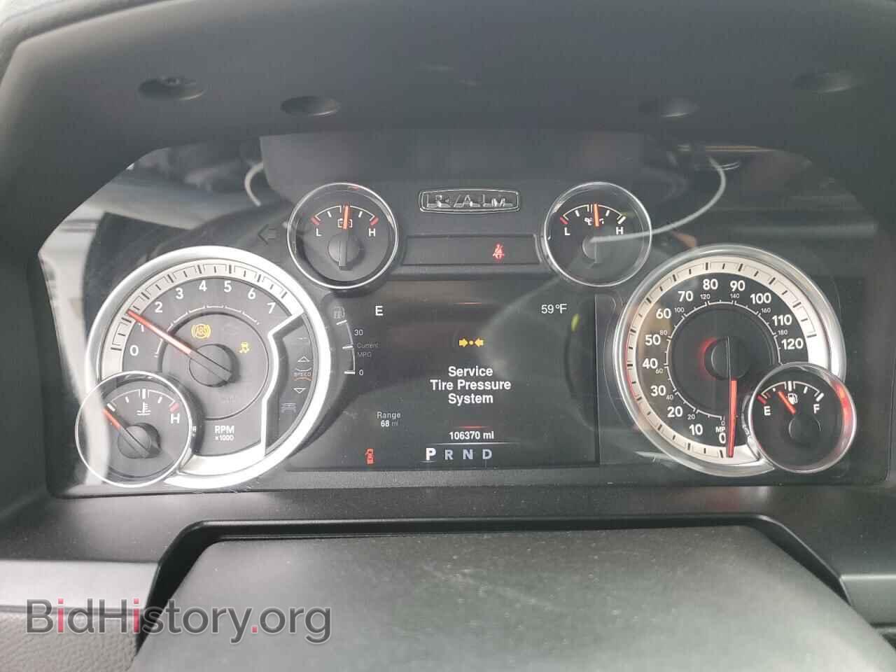 2013 RAM 1500 - VIN: 1C6RR7HT2DS516379 - Фото 9