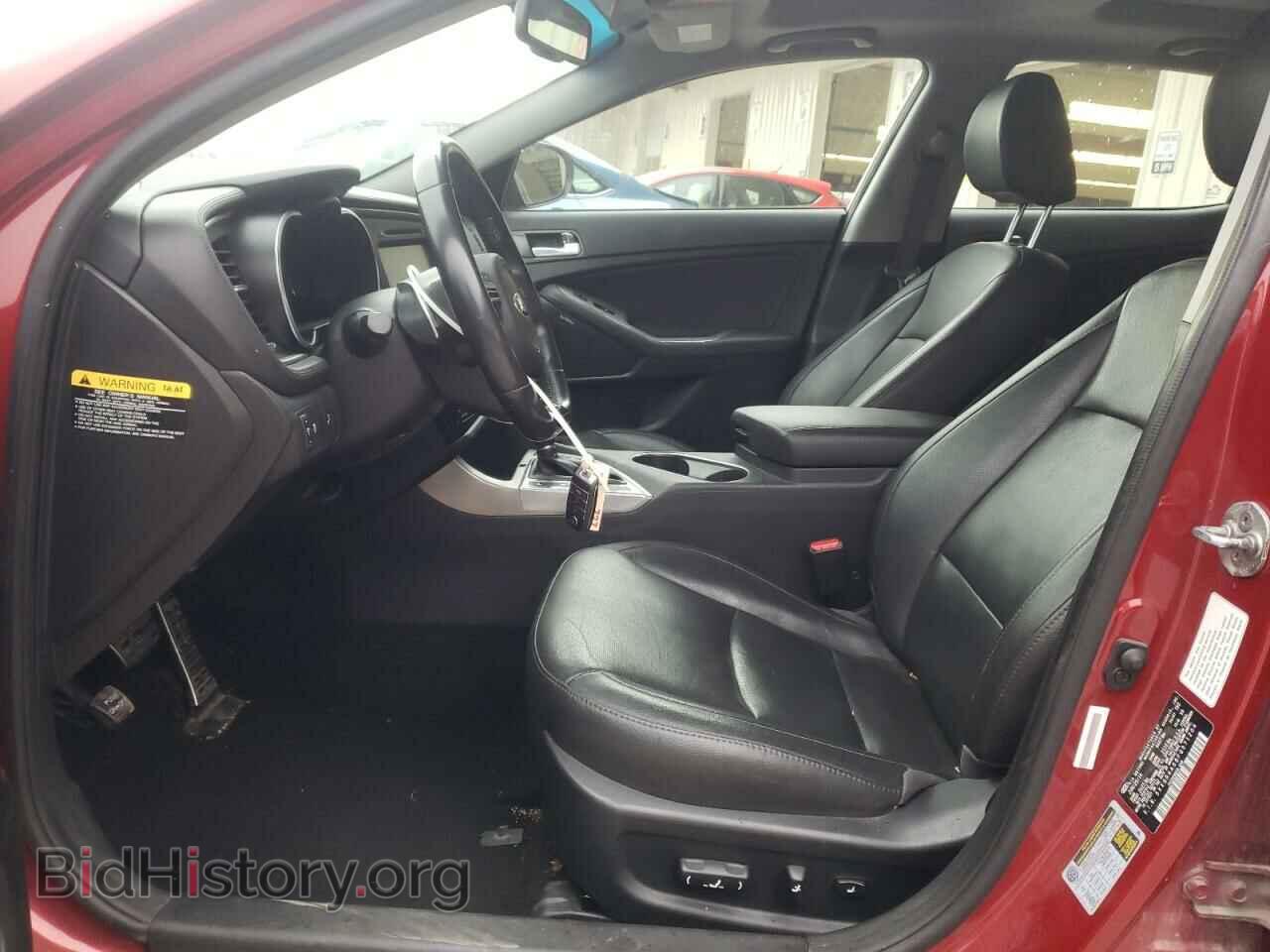 2015 KIA OPTIMA - VIN: 5XXGR4A68FG371204 - Фото 7