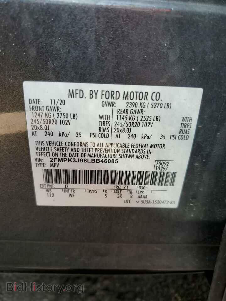 2020 FORD EDGE - VIN: 2FMPK3J98LBB46085 - Photo 13