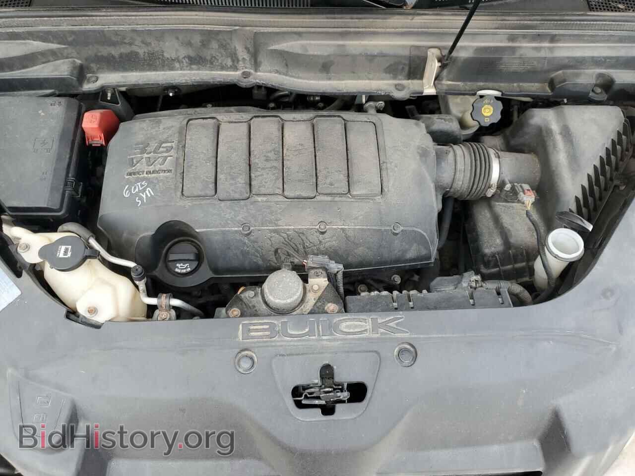 2012 BUICK ENCLAVE - VIN: 5GAKVCED2CJ105467 - Фото 12