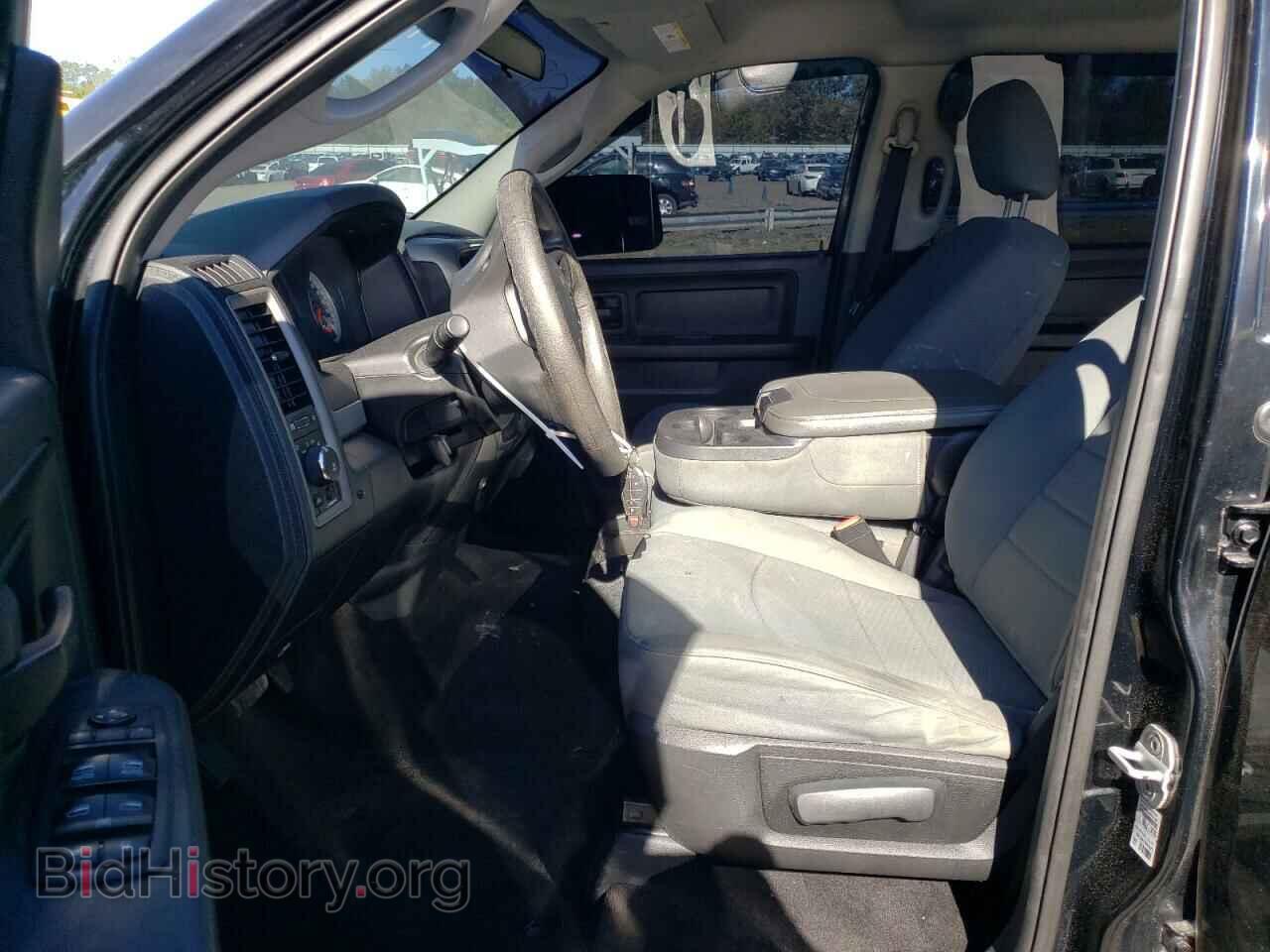 2013 RAM 1500 - VIN: 1C6RR7KT4DS511547 - Фото 7