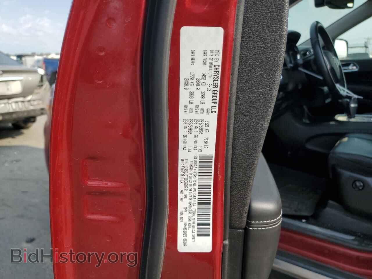 2013 DODGE DURANGO - VIN: 1C4SDJET1DC688231 - Photo 13