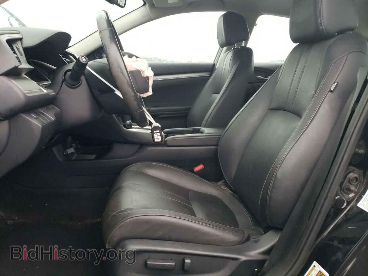 2017 HONDA CIVIC - VIN: 19XFC1F79HE010279 - Фото 7