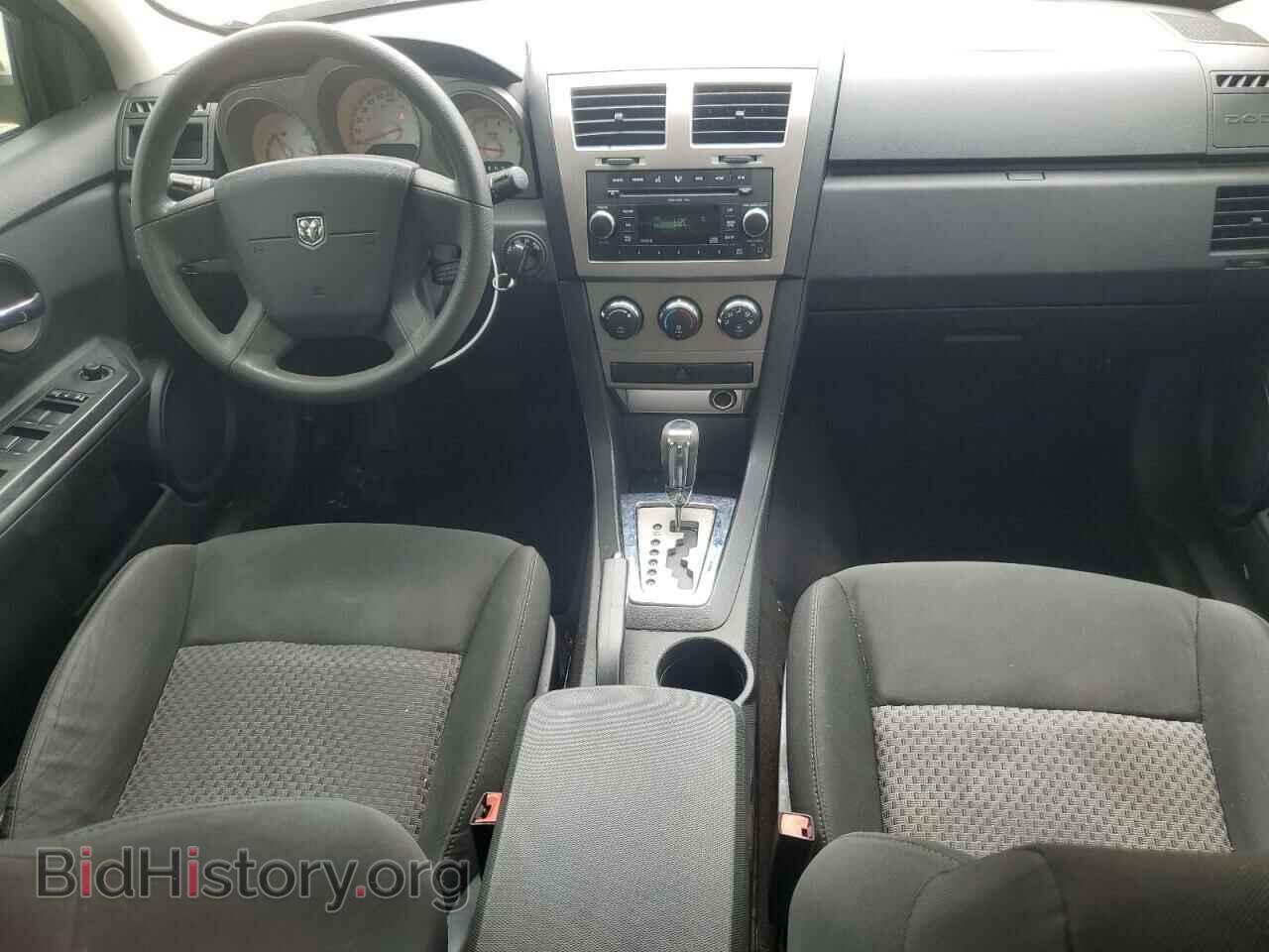 2009 DODGE AVENGER - VIN: 1B3LC46B09N551194 - Фото 8