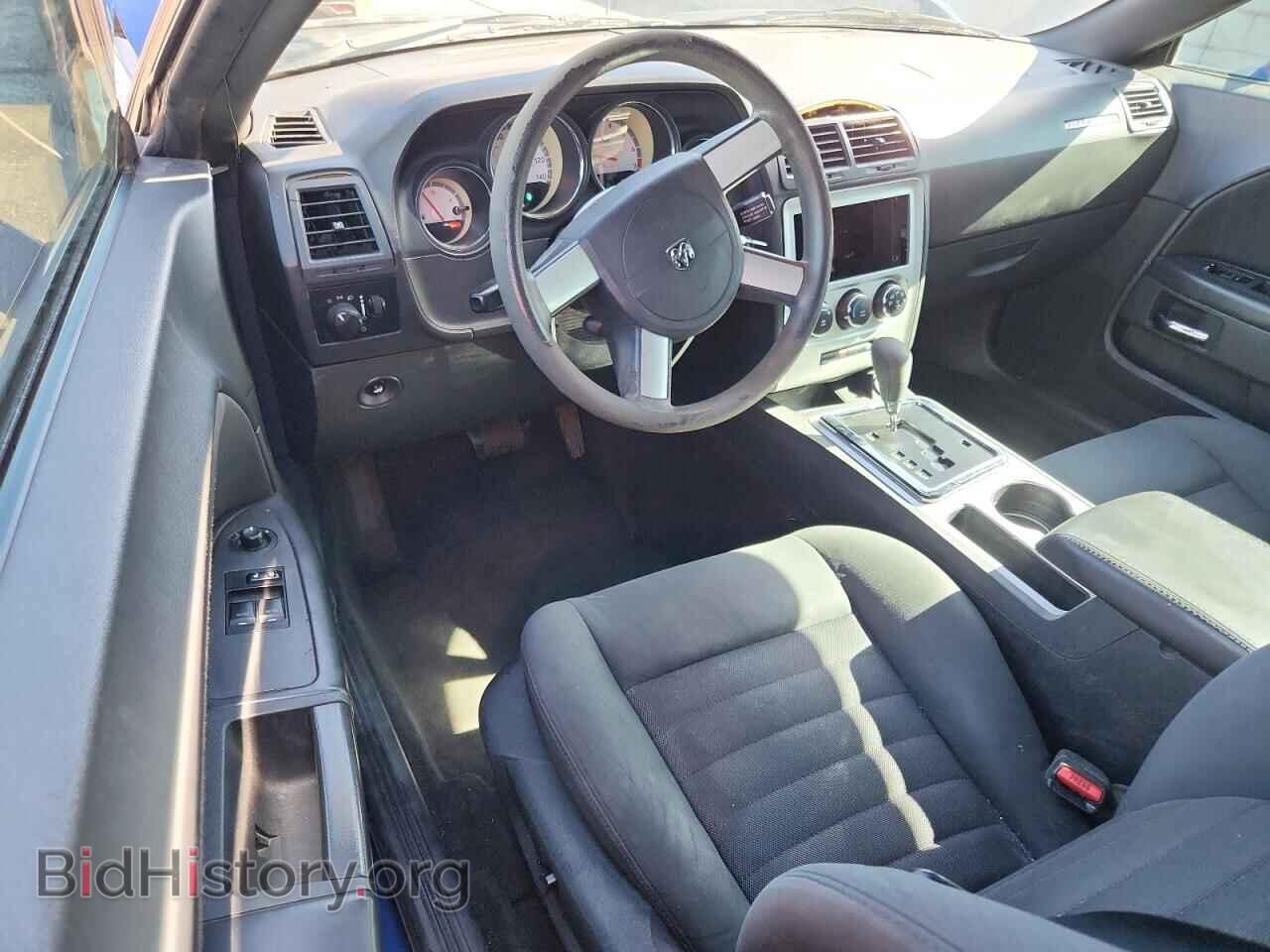 2010 DODGE CHALLENGER - VIN: 2B3CJ4DV6AH313821 - Photo 8
