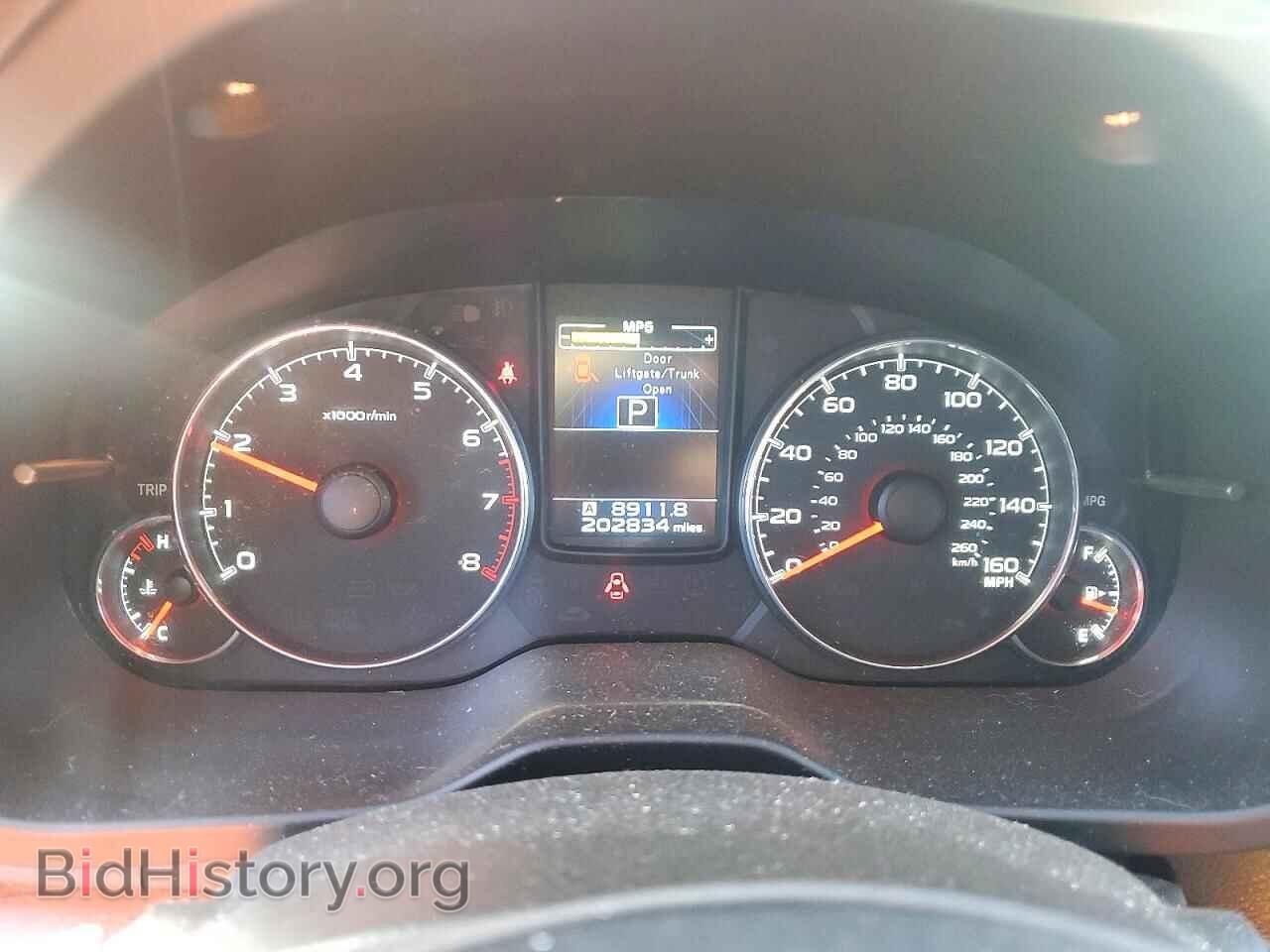 2014 SUBARU OUTBACK - VIN: 4S4BRDLC4E2209485 - Photo 9