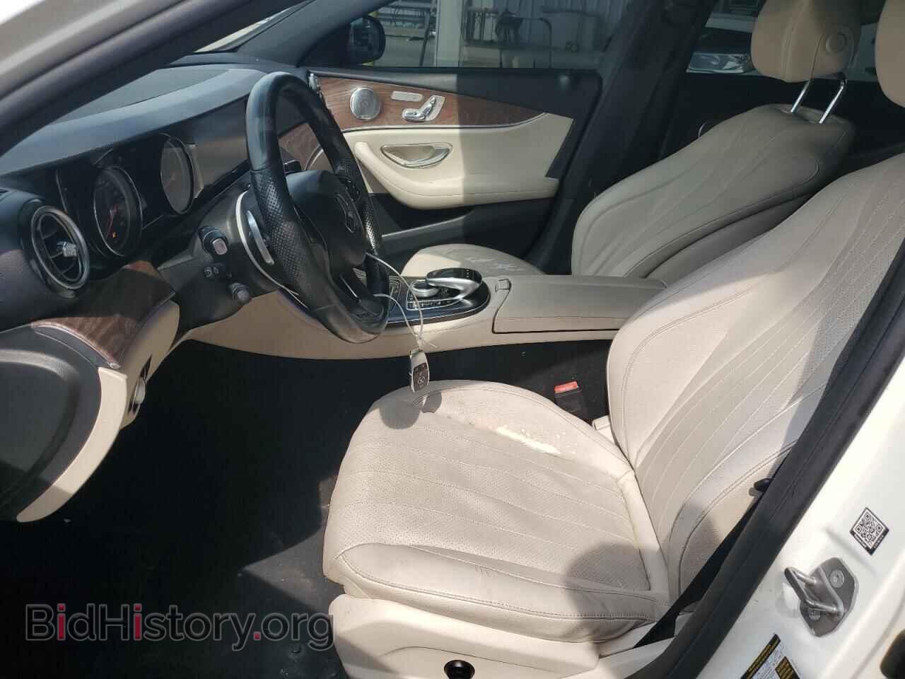 2017 MERCEDES-BENZ E-CLASS - VIN: WDDZF4KB1HA046525 - Фото 7