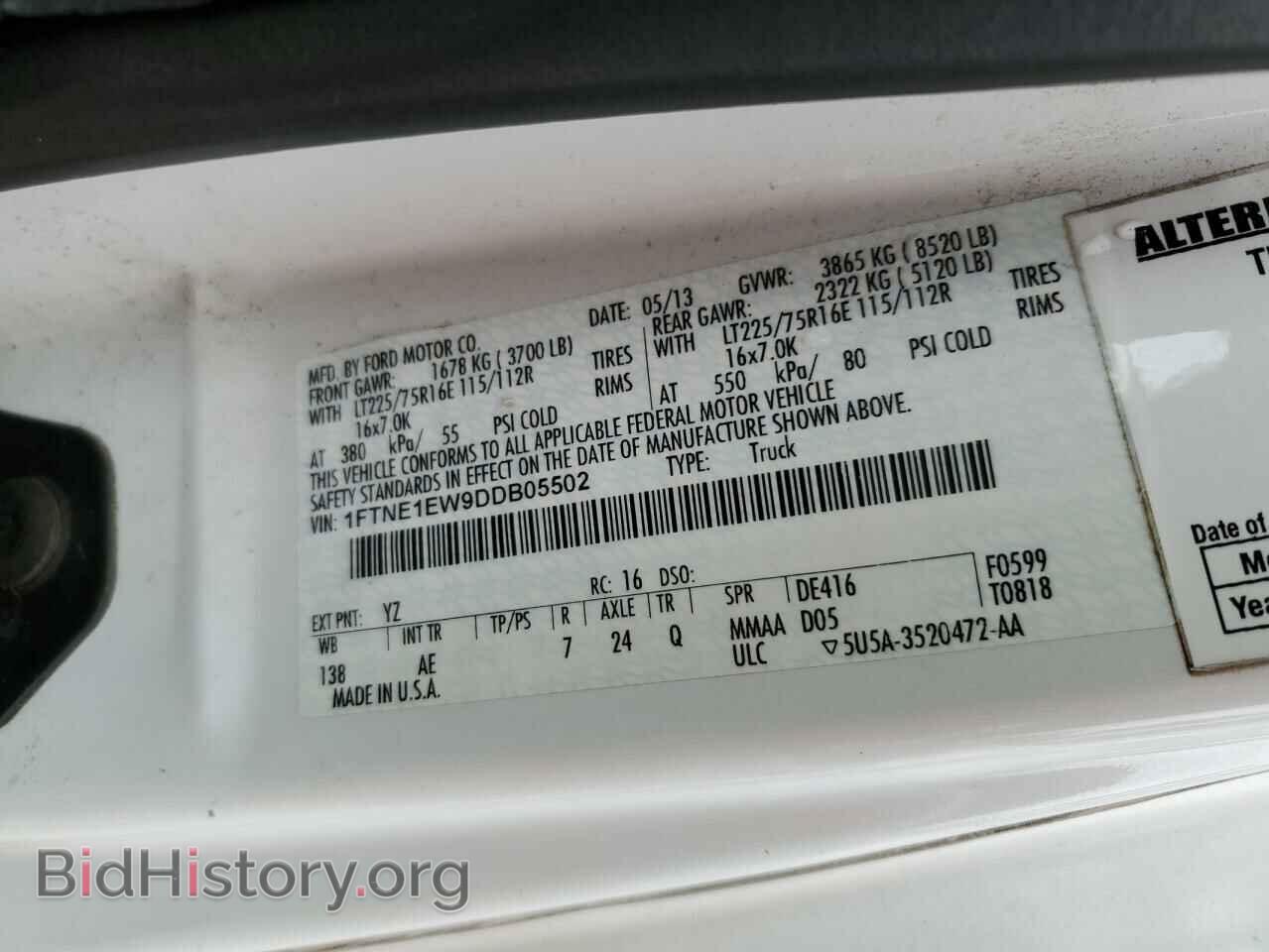 2013 FORD ALL Models - VIN: 1FTNE1EW9DDB05502 - Фото 13