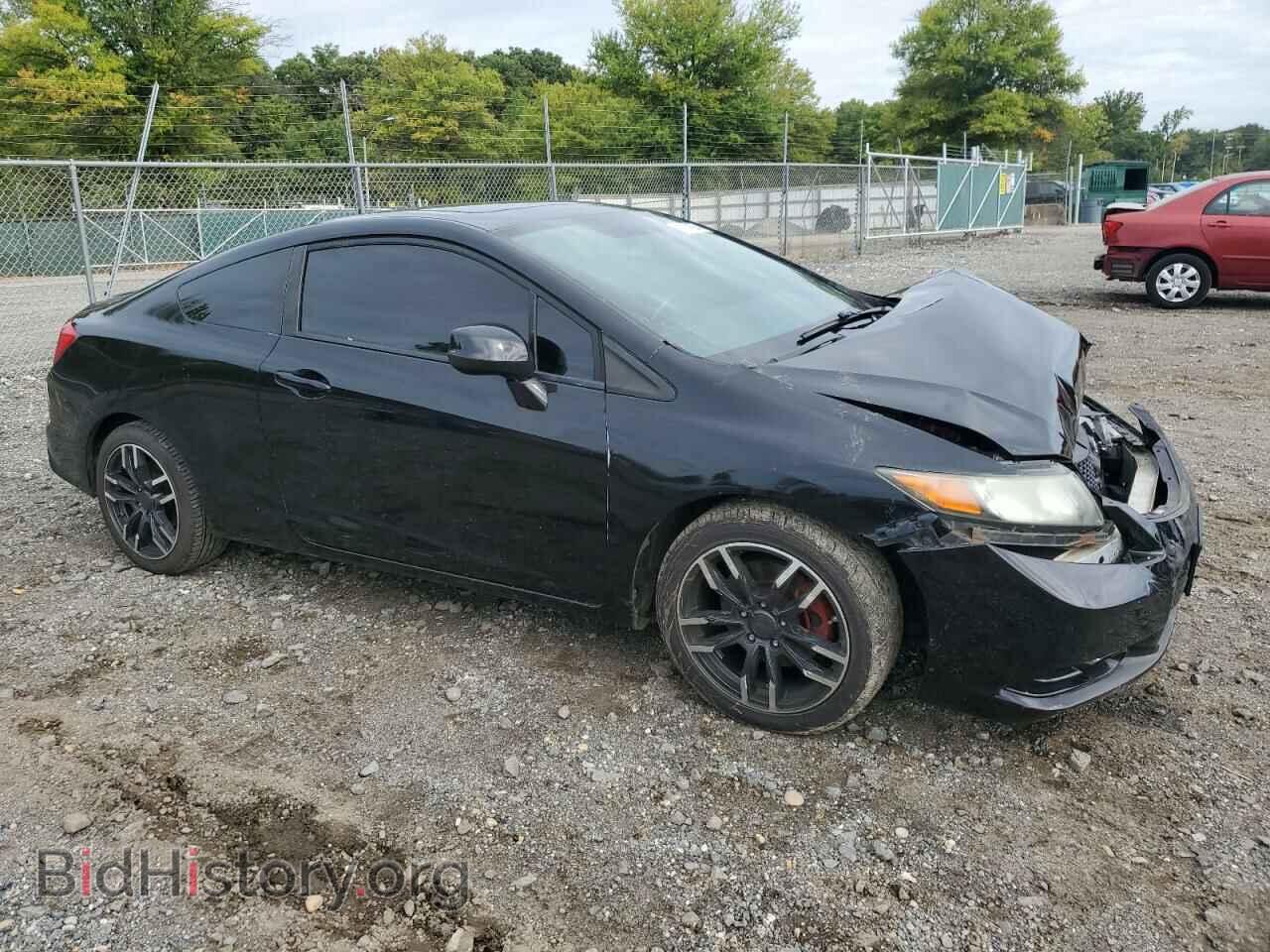 2012 HONDA CIVIC - VIN: 2HGFG4A55CH708186 - Photo 4