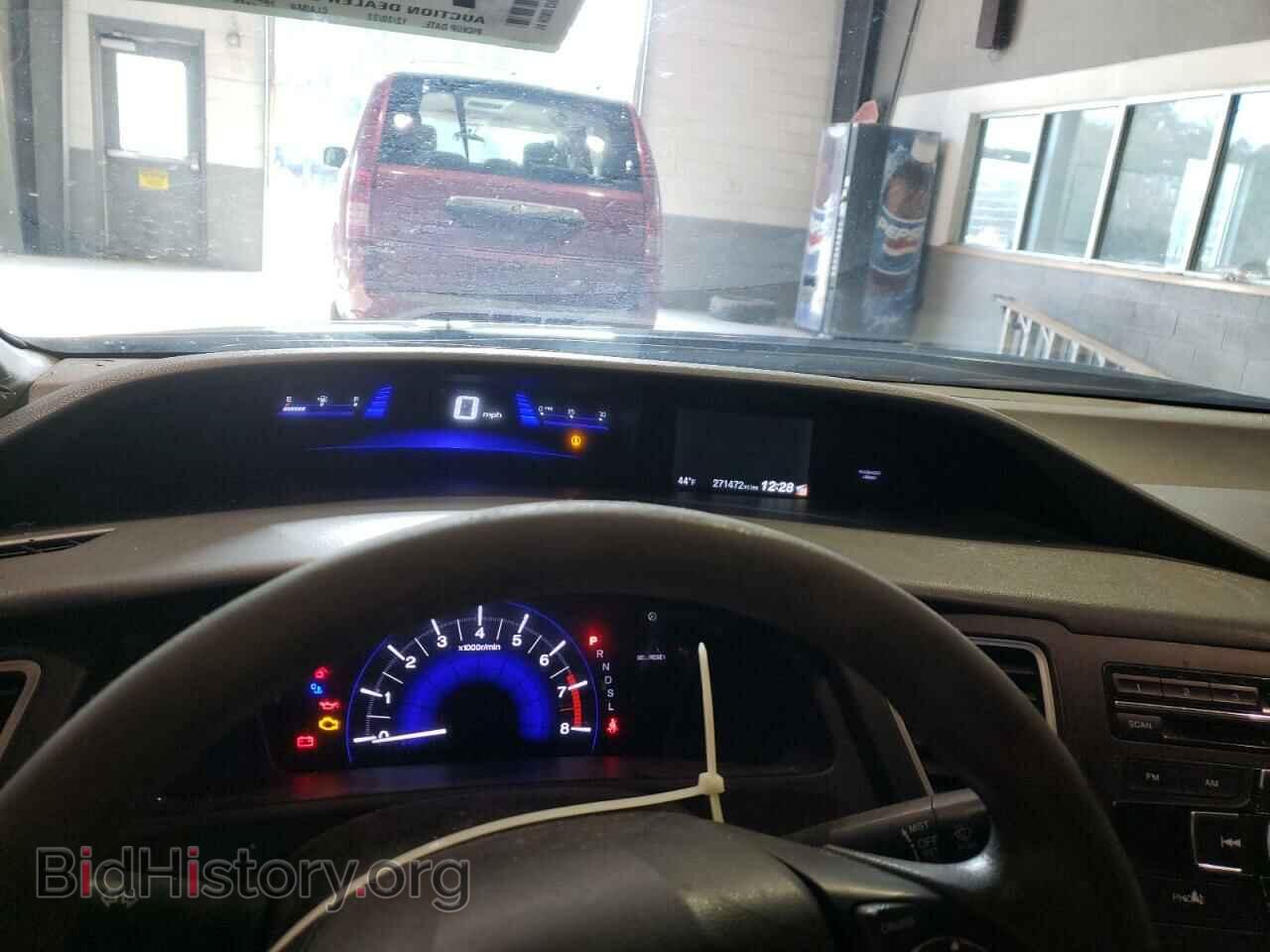 2014 HONDA CIVIC - VIN: 2HGFB2F56EH520940 - Фото 9