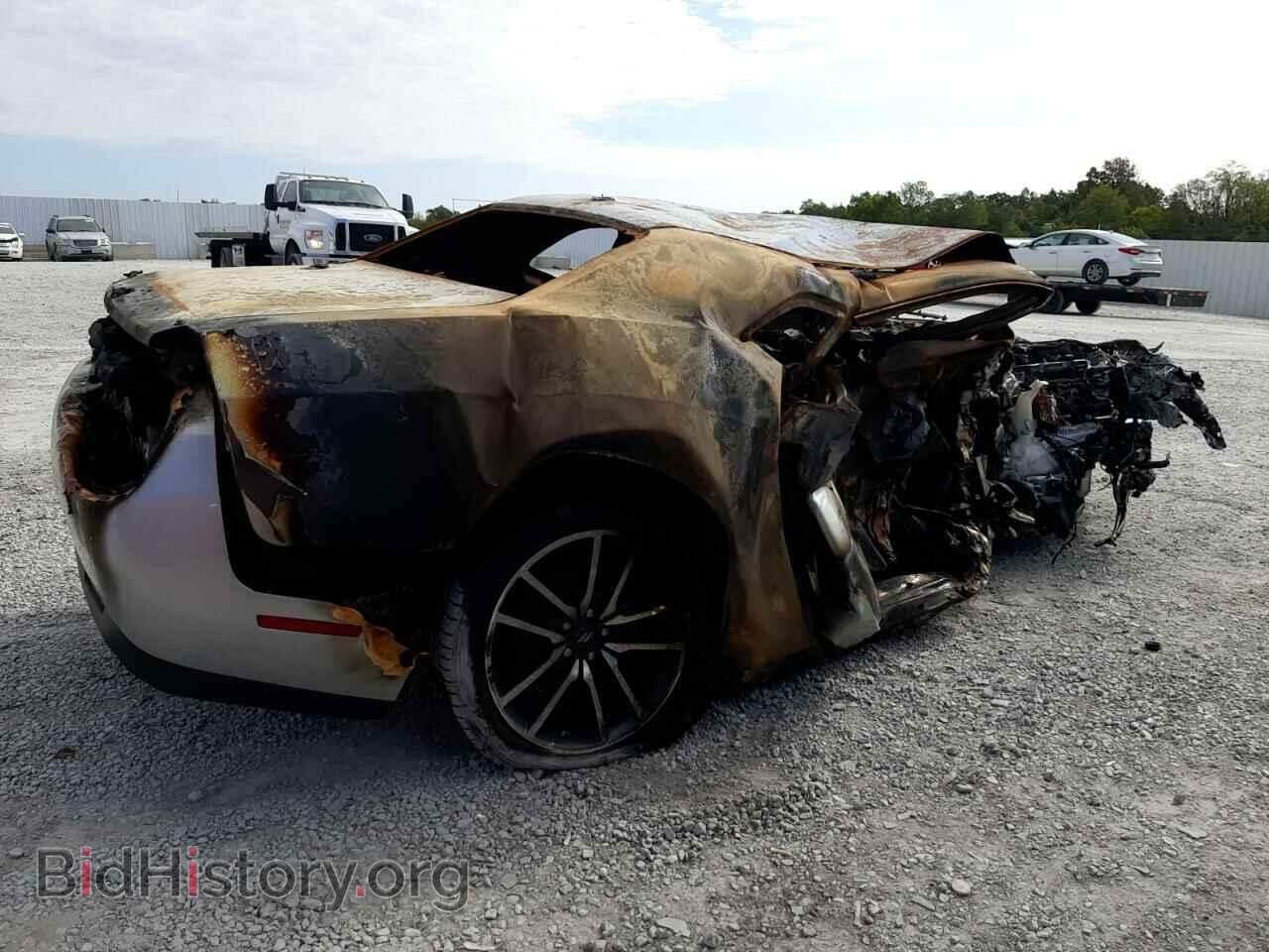 2023 DODGE CHALLENGER - VIN: 2C3CDZBT2PH573683 - Фото 3