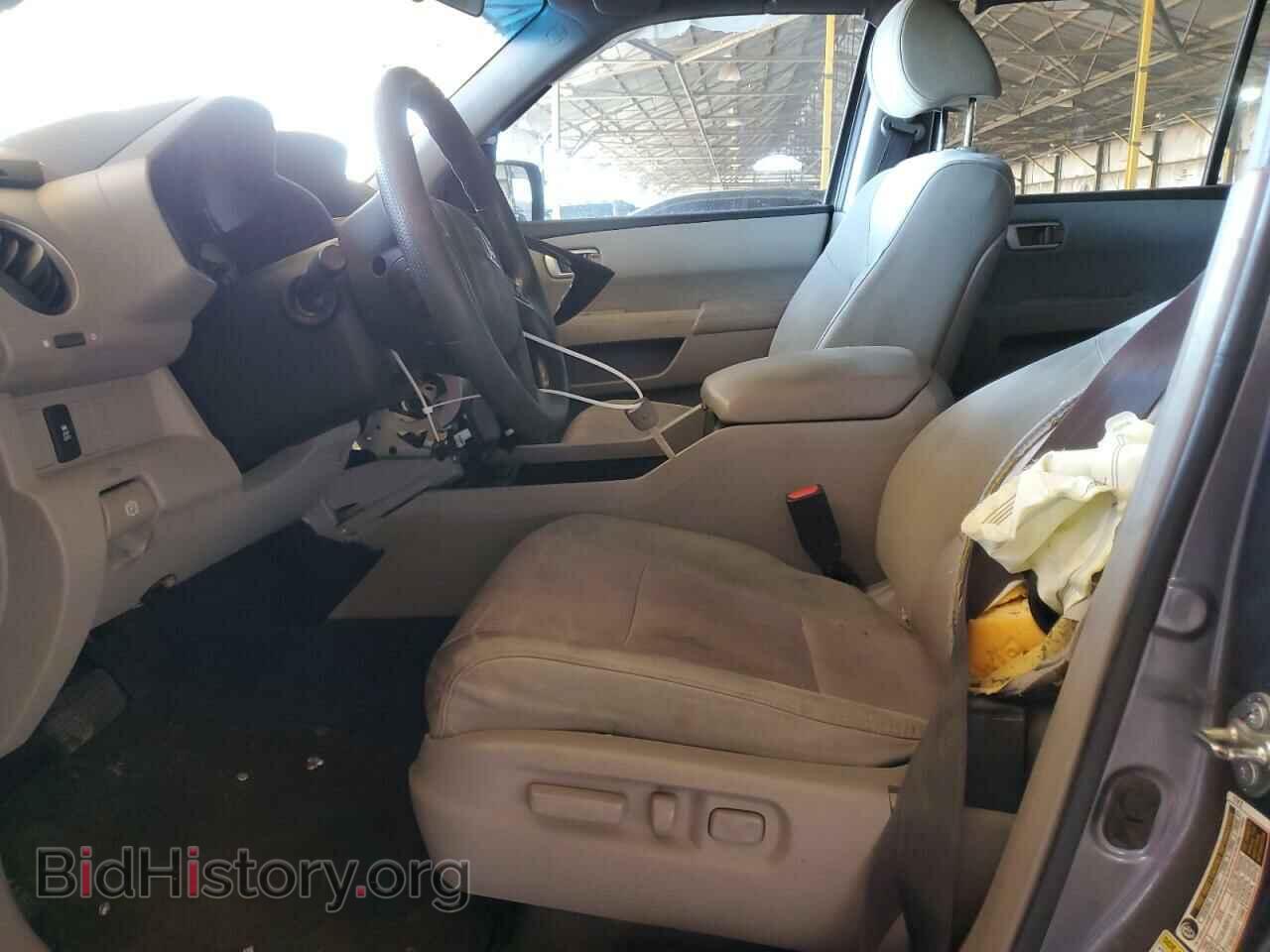 2014 HONDA PILOT - VIN: 5FNYF3H48EB015526 - Фото 7