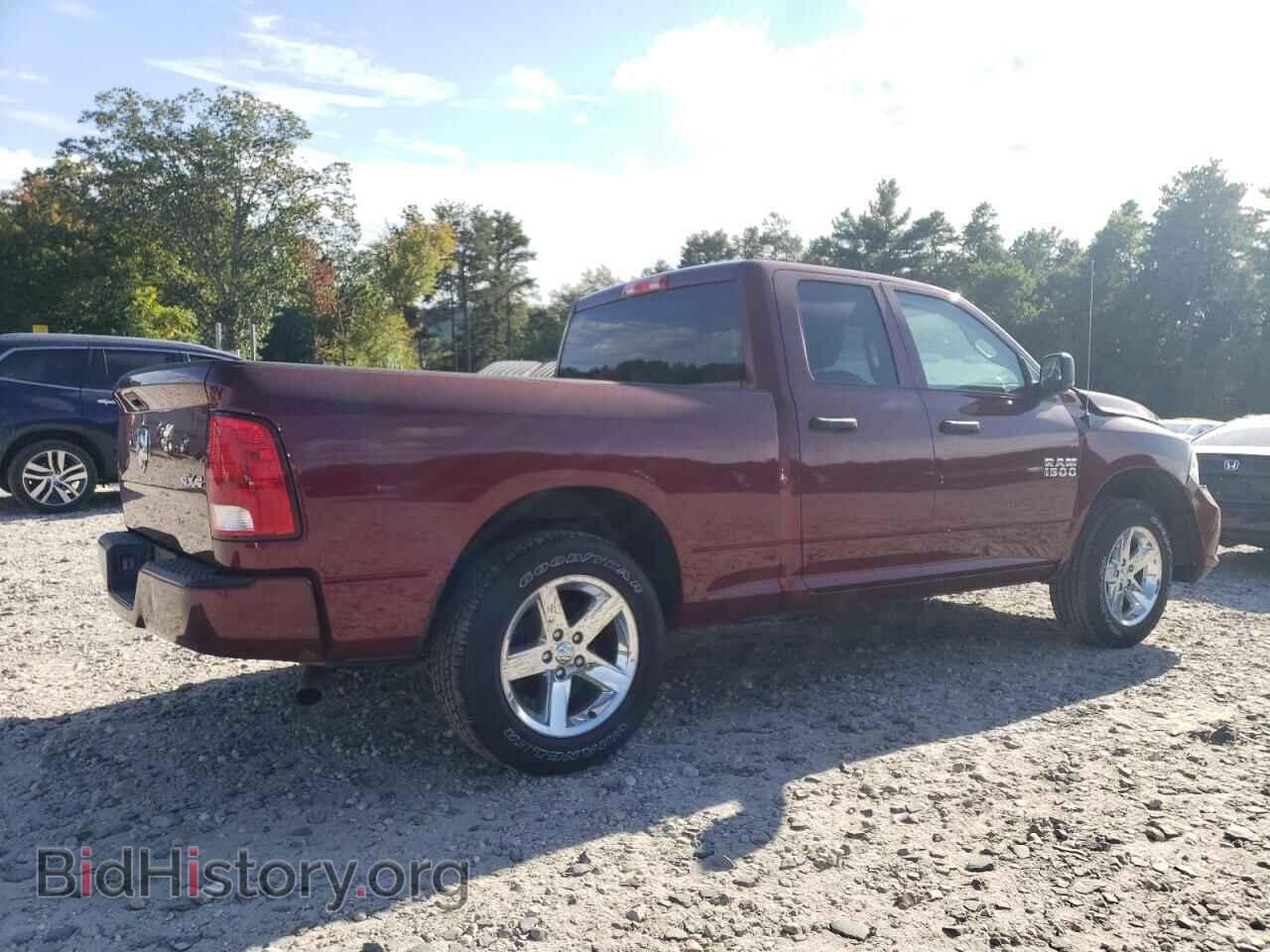2017 RAM 1500 - VIN: 1C6RR7FG6HS711784 - Photo 3