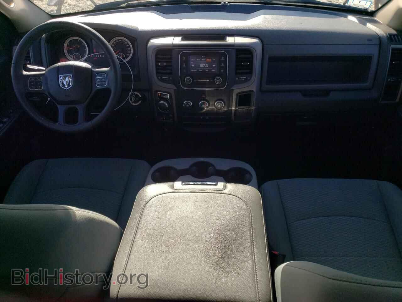 2017 RAM 1500 - VIN: 1C6RR7FG6HS711784 - Photo 8
