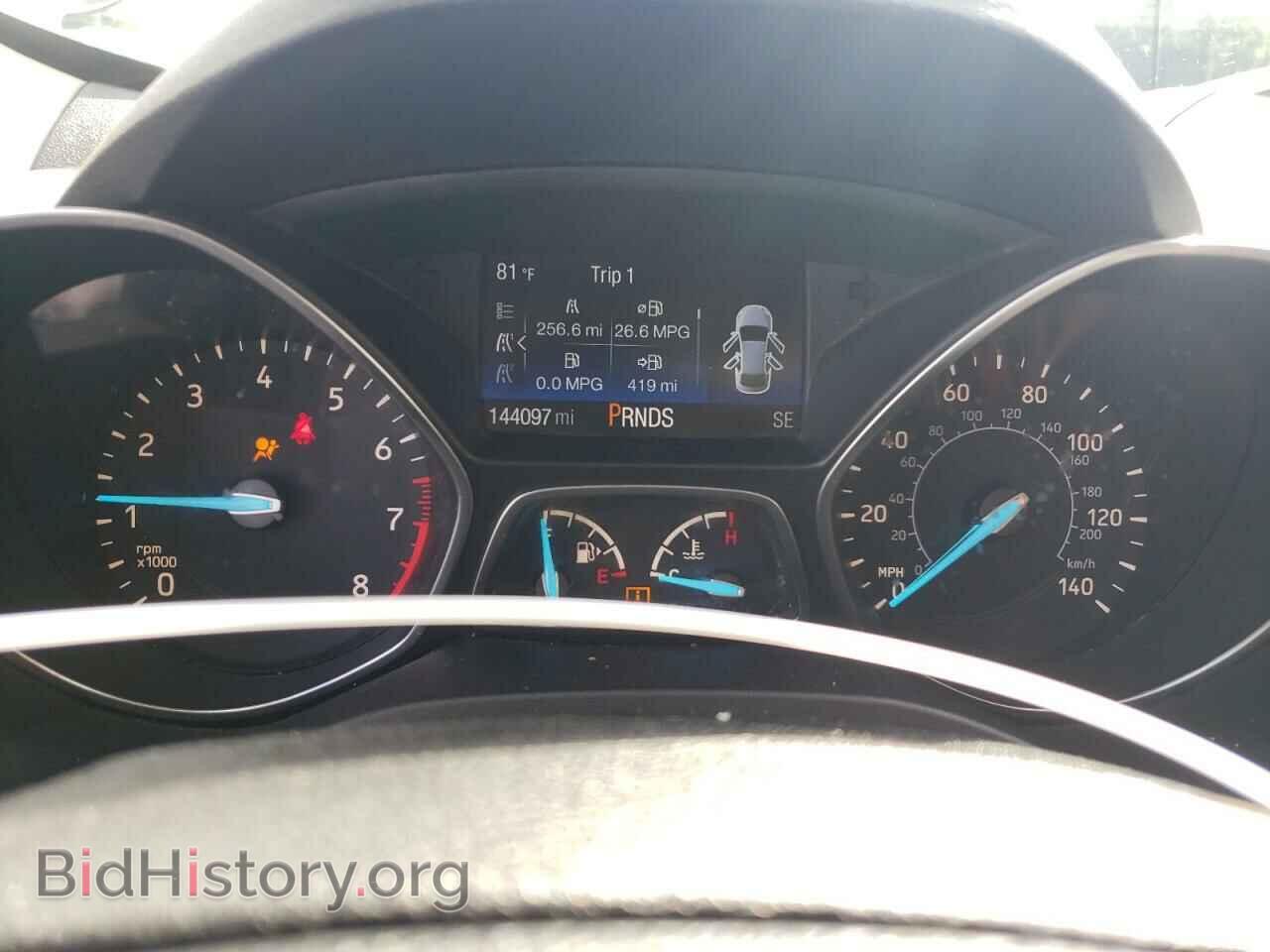 2017 FORD ESCAPE - VIN: 1FMCU0GD2HUE20501 - Фото 9
