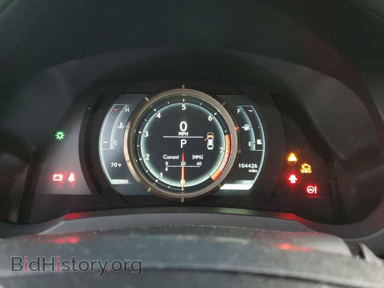 2015 LEXUS IS - VIN: JTHBF1D29F5080286 - Photo 9