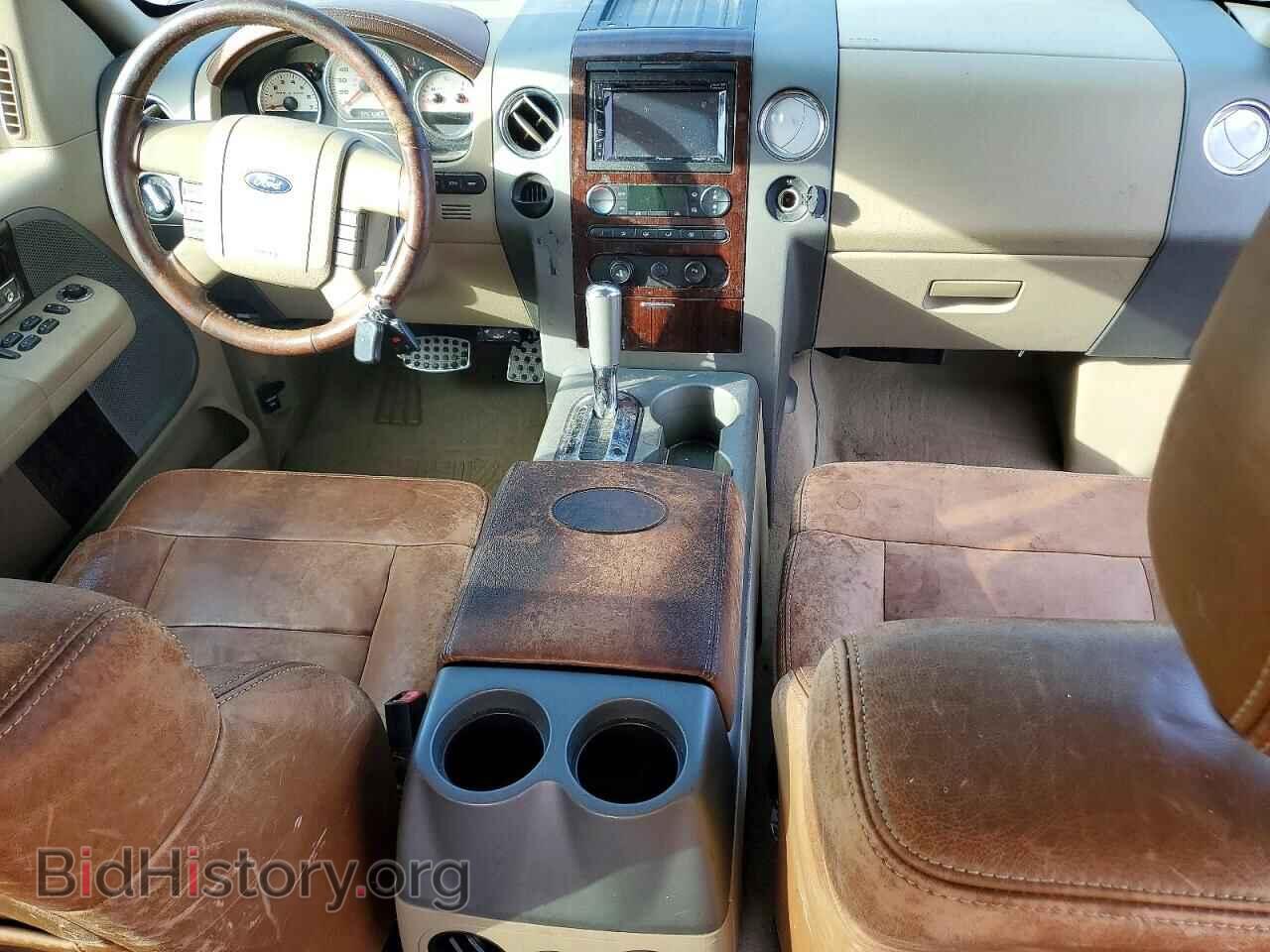 2007 FORD F150 - VIN: 1FTPW12V67KD57337 - Фото 8