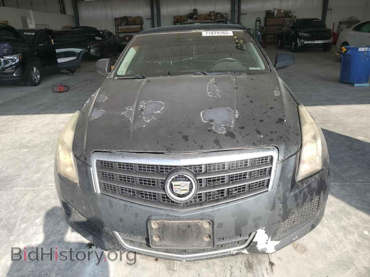 2013 CADILLAC ATS - VIN: 1G6AA5RA3D0143687 - Фото 5