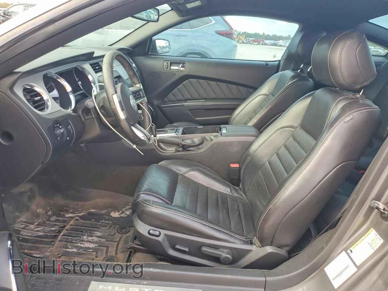 2014 FORD MUSTANG - VIN: 1ZVBP8AM8E5217145 - Фото 7