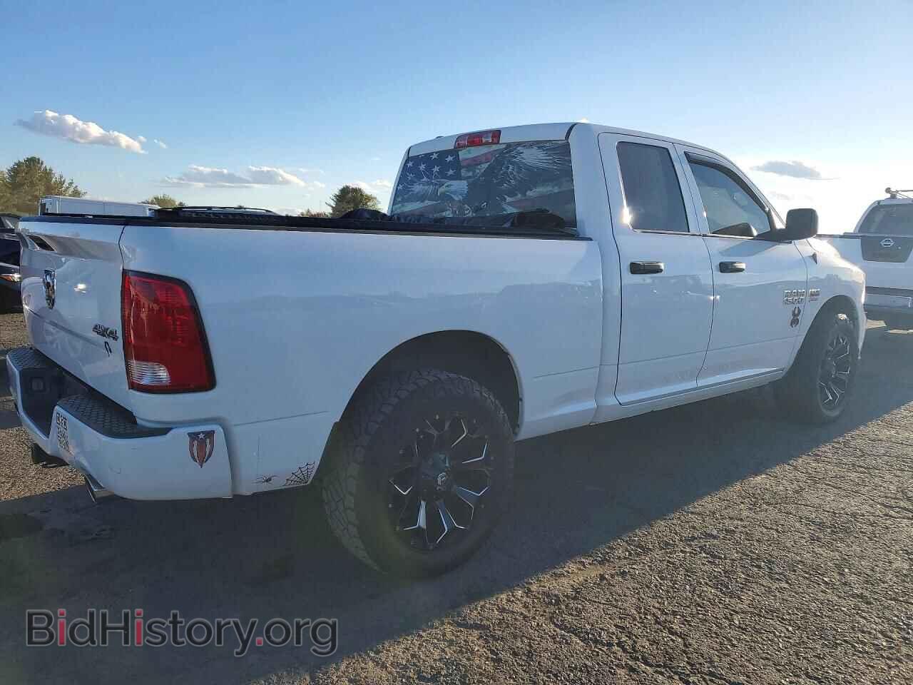 2016 RAM 1500 - VIN: 1C6RR7FTXGS420992 - Photo 3