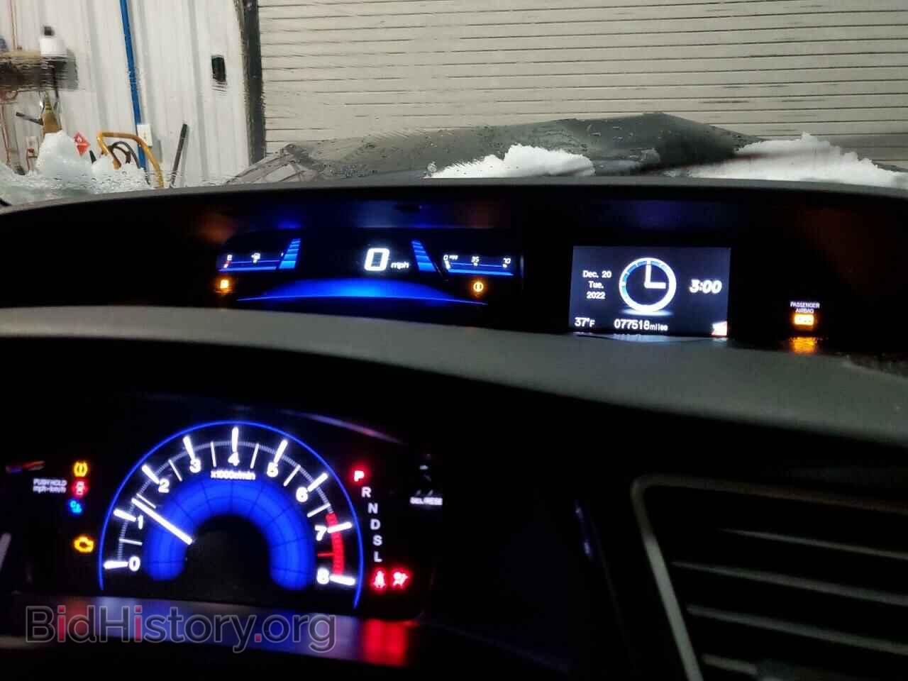 2015 HONDA CIVIC - VIN: 19XFB2F78FE083732 - Фото 9
