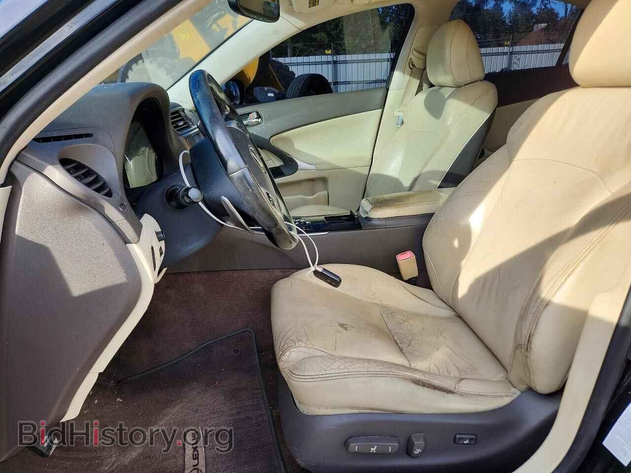 2012 LEXUS IS - VIN: JTHBF5C26C5174064 - Photo 7