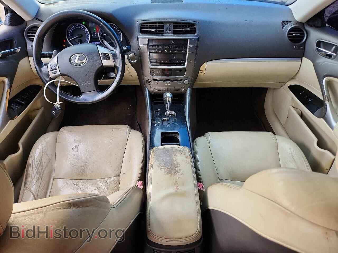 2012 LEXUS IS - VIN: JTHBF5C26C5174064 - Photo 8