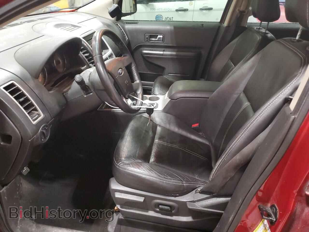 2007 FORD EDGE - VIN: 2FMDK49C17BB39039 - Фото 7