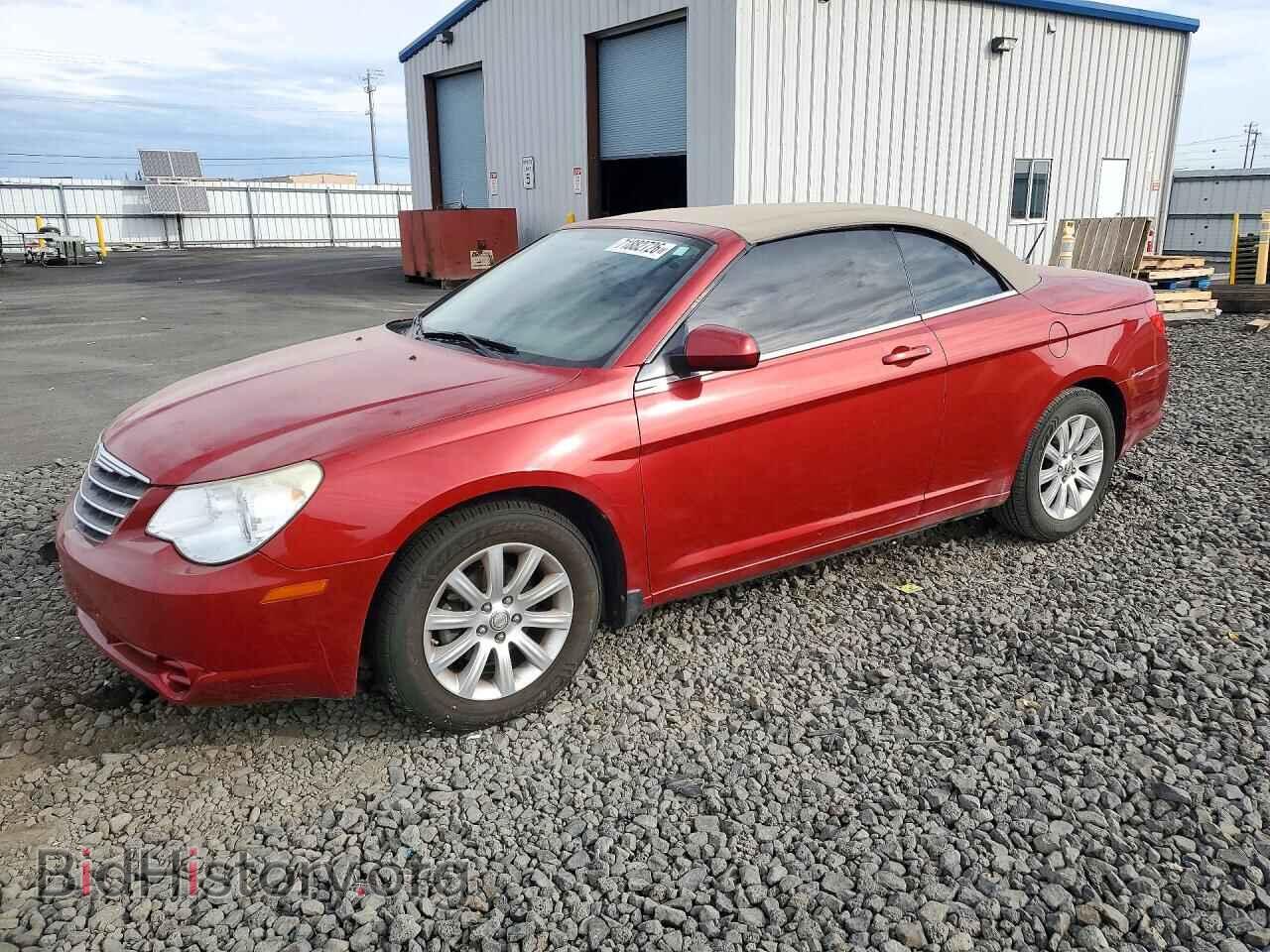 Photo 1C3BC5ED1AN148868 - CHRYSLER SEBRING 2010
