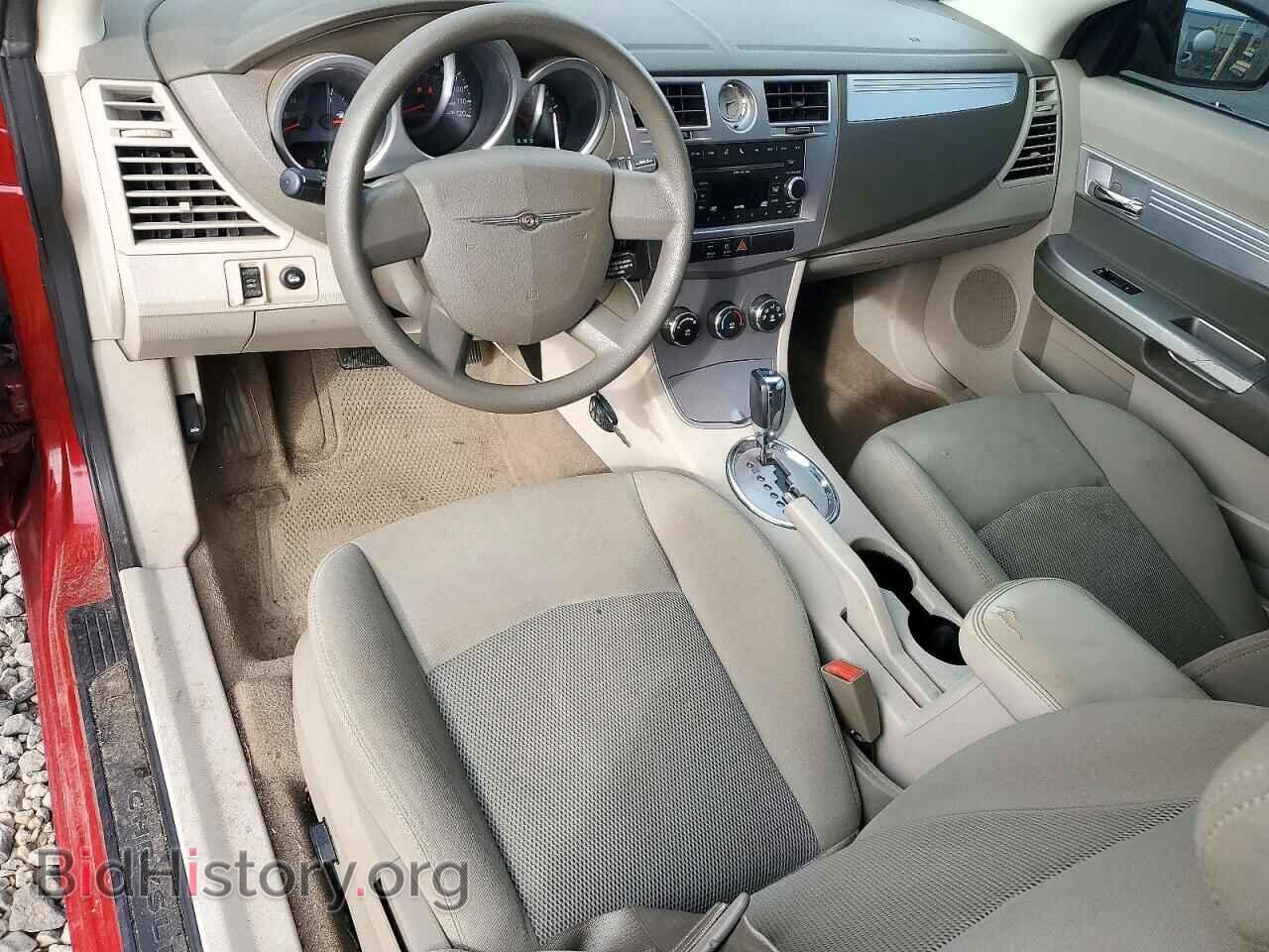2010 CHRYSLER SEBRING - VIN: 1C3BC5ED1AN148868 - Photo 8