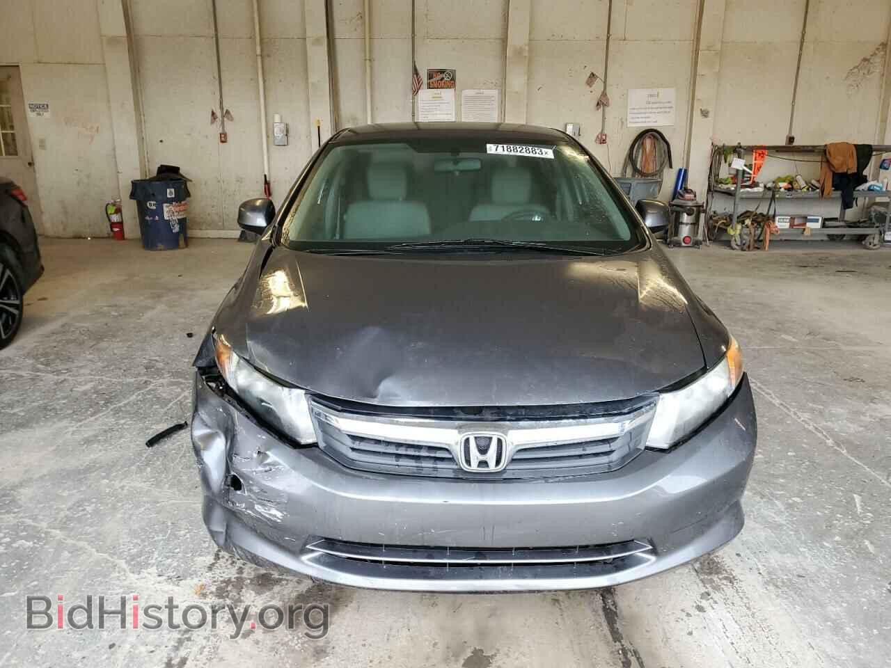 2012 HONDA CIVIC - VIN: 19XFB2F50CE062819 - Фото 5