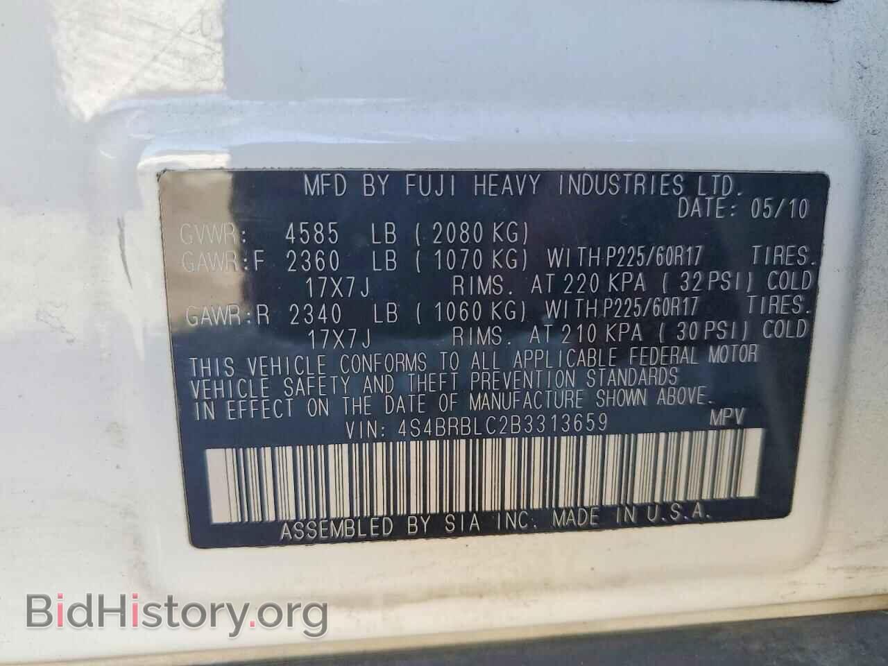 2011 SUBARU OUTBACK - VIN: 4S4BRBLC2B3313659 - Photo 13