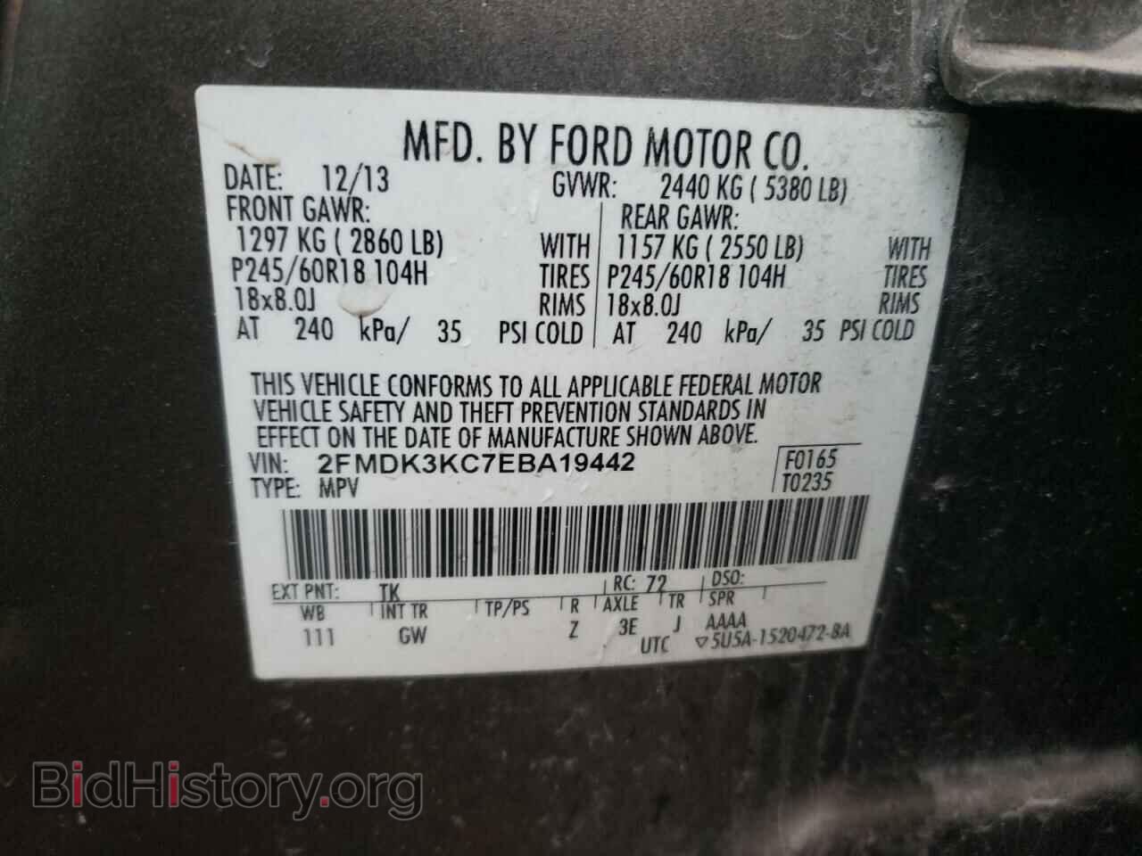 2014 FORD EDGE - VIN: 2FMDK3KC7EBA19442 - Фото 14