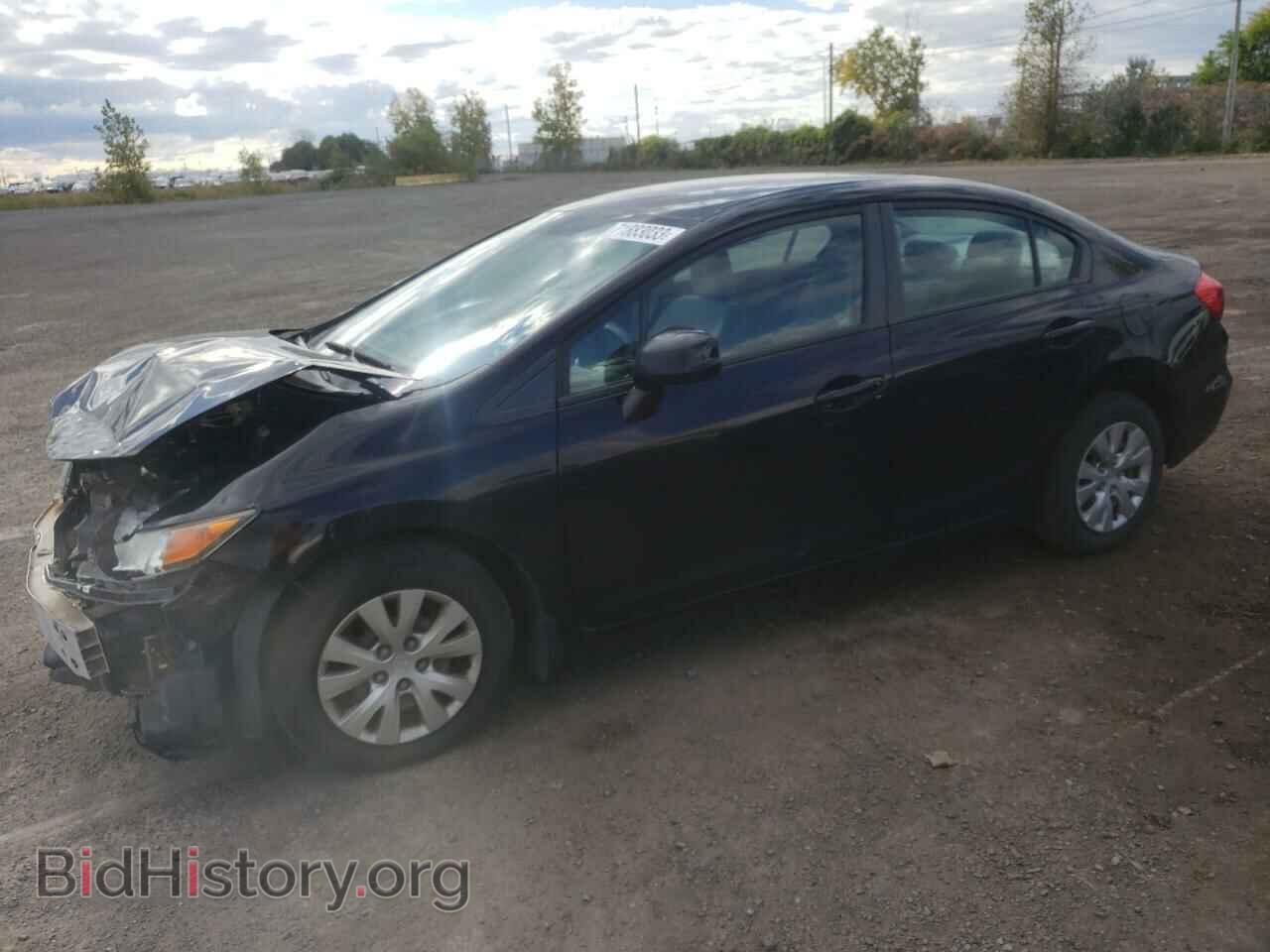Фотография 2HGFB2F40CH105956 - HONDA CIVIC 2012