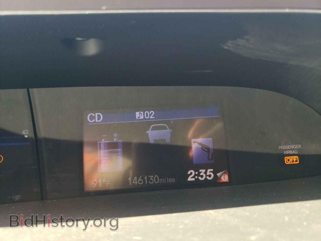 2012 HONDA CIVIC - VIN: JHMFB4F27CS000203 - Фото 9