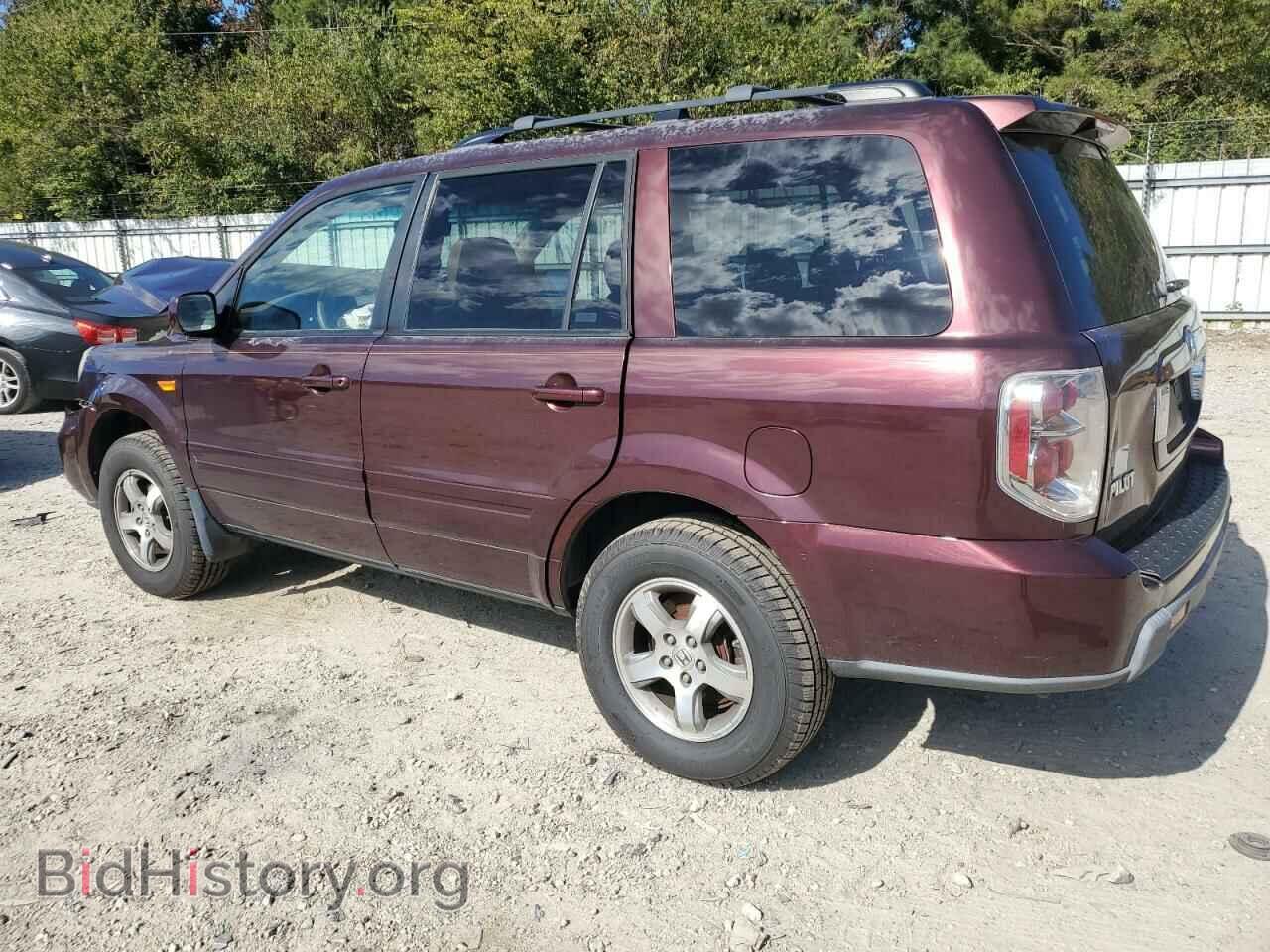 2008 HONDA PILOT - VIN: 5FNYF18558B027327 - Фото 2