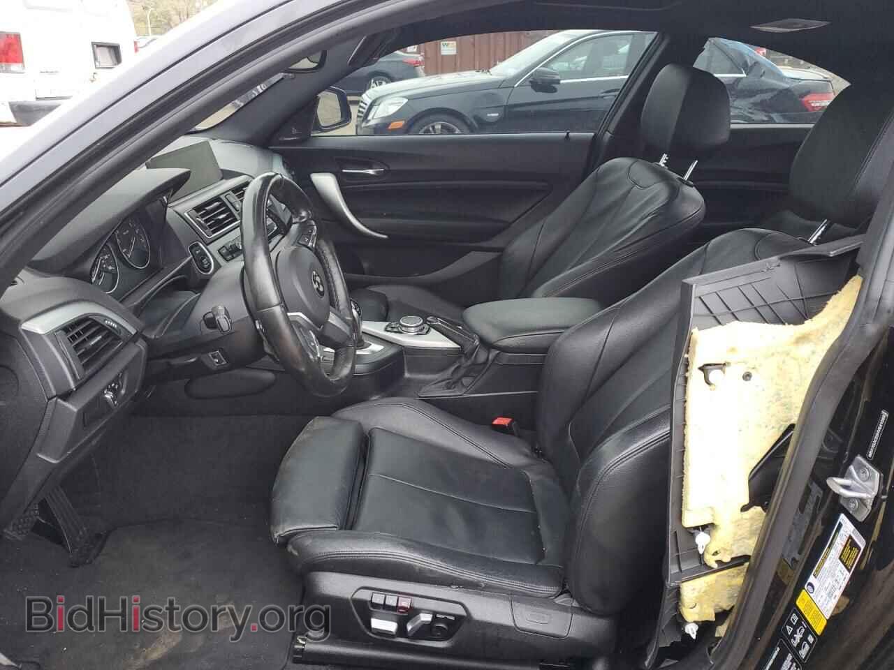 2017 BMW M2 - VIN: WBA2G3C55HV641069 - Фото 7